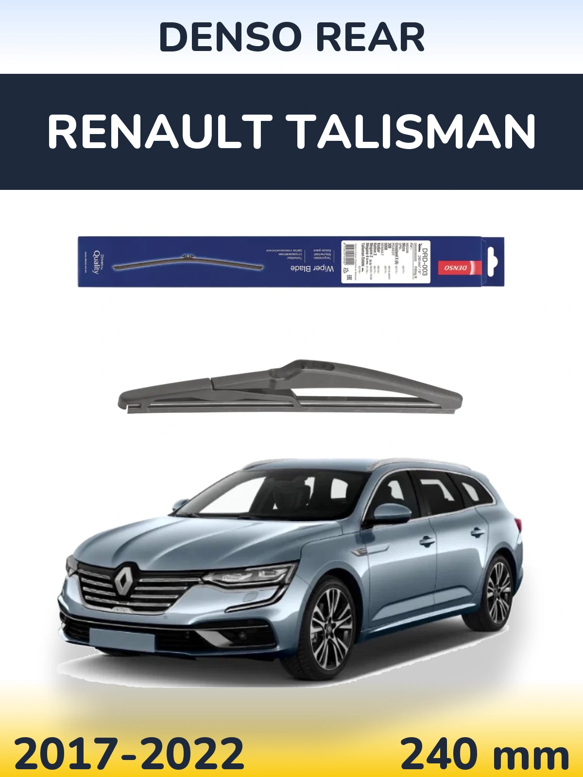 Rear wiper blade Denso Rear 240 mm for Renault Talisman 2017-2022
