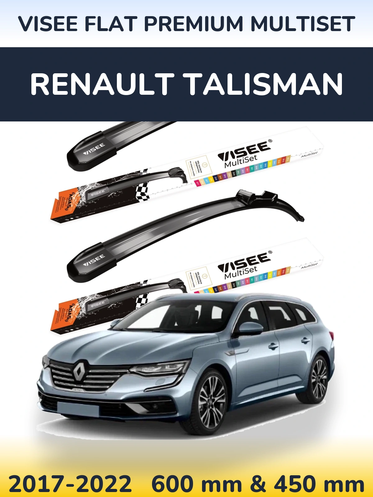 Комплект передніх щіток VISEE FLAT PREMIUM MultiSet 600 & 450 мм для Renault Talisman 2017-2022
