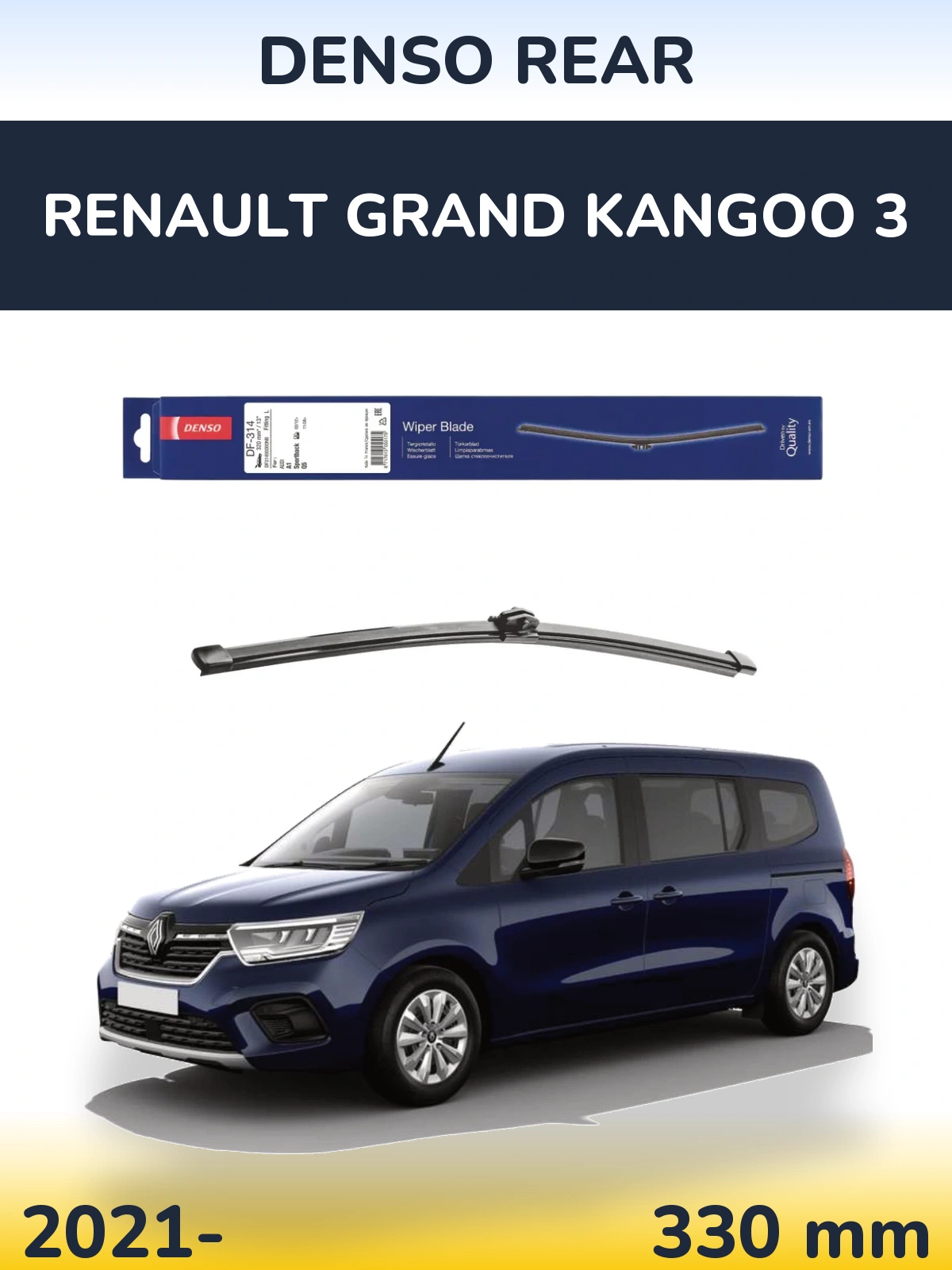 Torkarblad Denso Rear för Renault Grand Kangoo 3