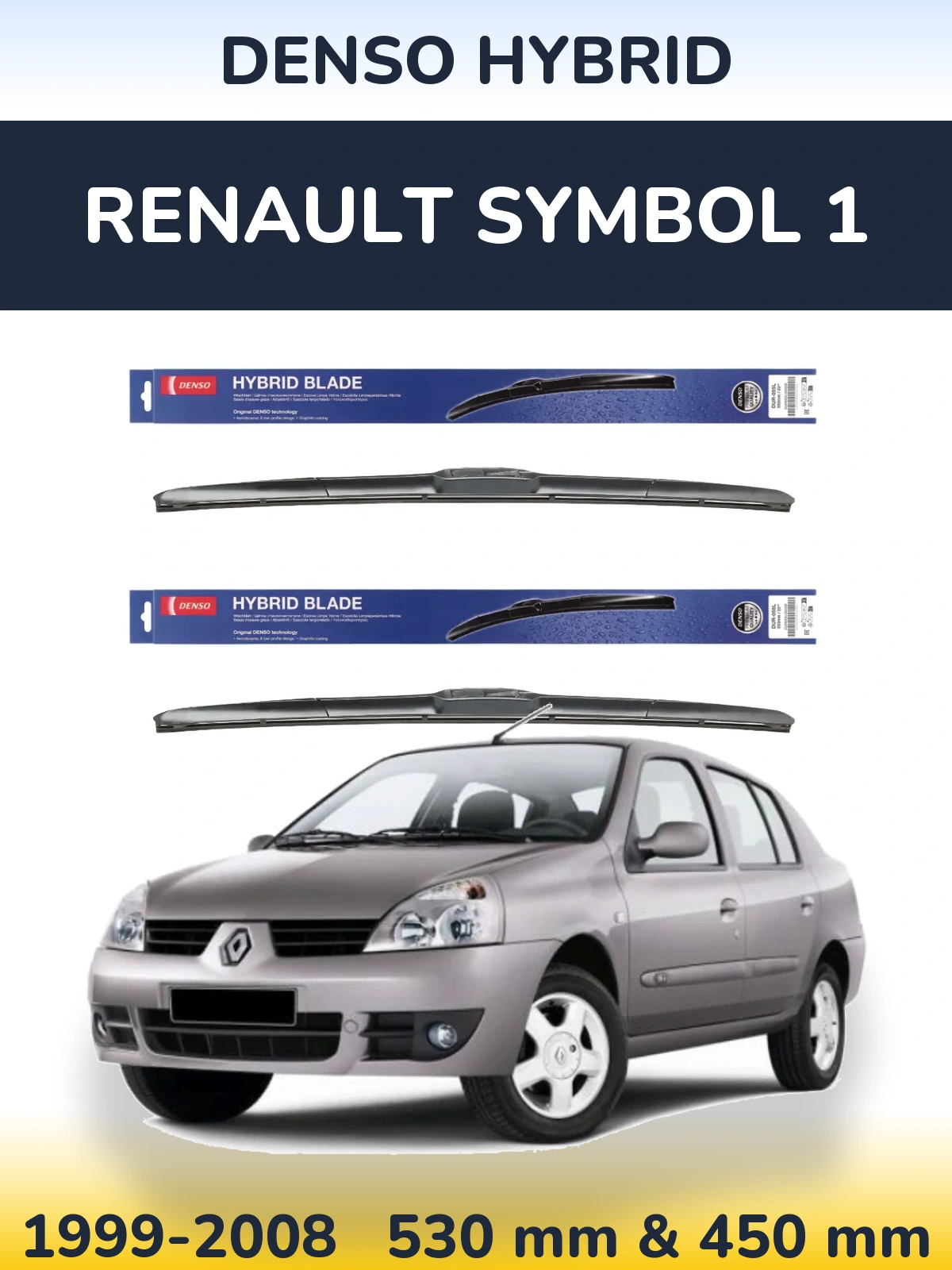 Torkarblad Denso Hybrid för Renault Symbol 1