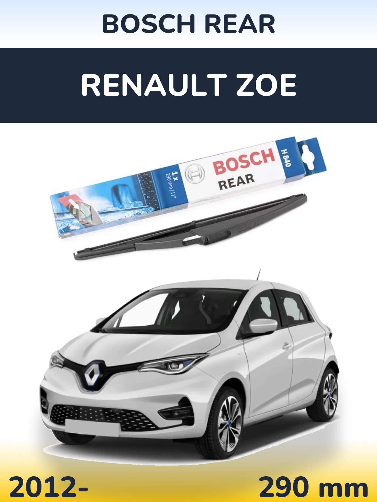Задний дворник BOSCH Rear 290 мм для Renault Zoe 2012-2026
