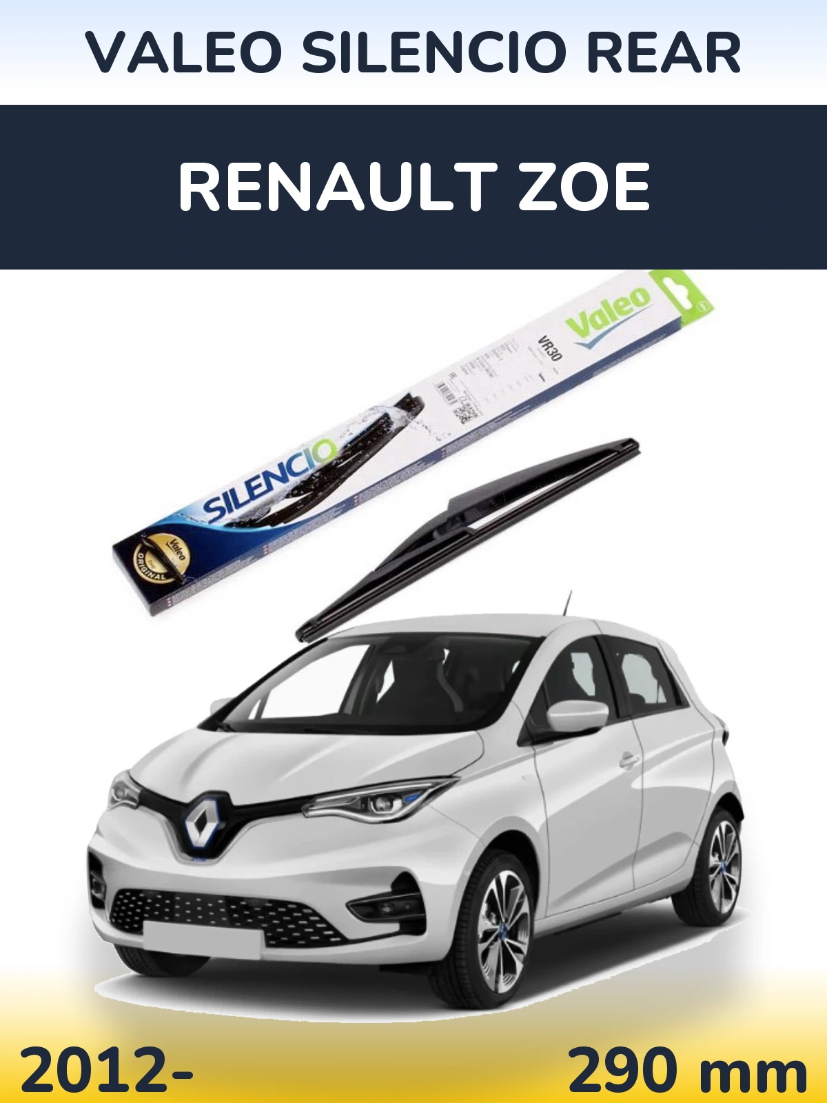 Задний дворник Valeo Silencio Rear 290 мм для Renault Zoe 2012-2026