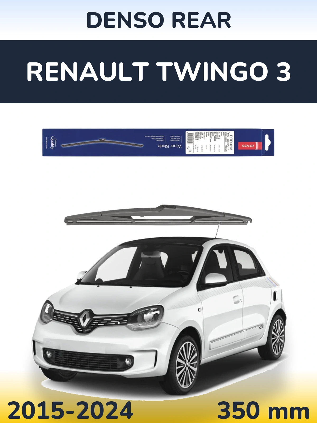 Torkarblad Denso Rear för Renault Twingo 3