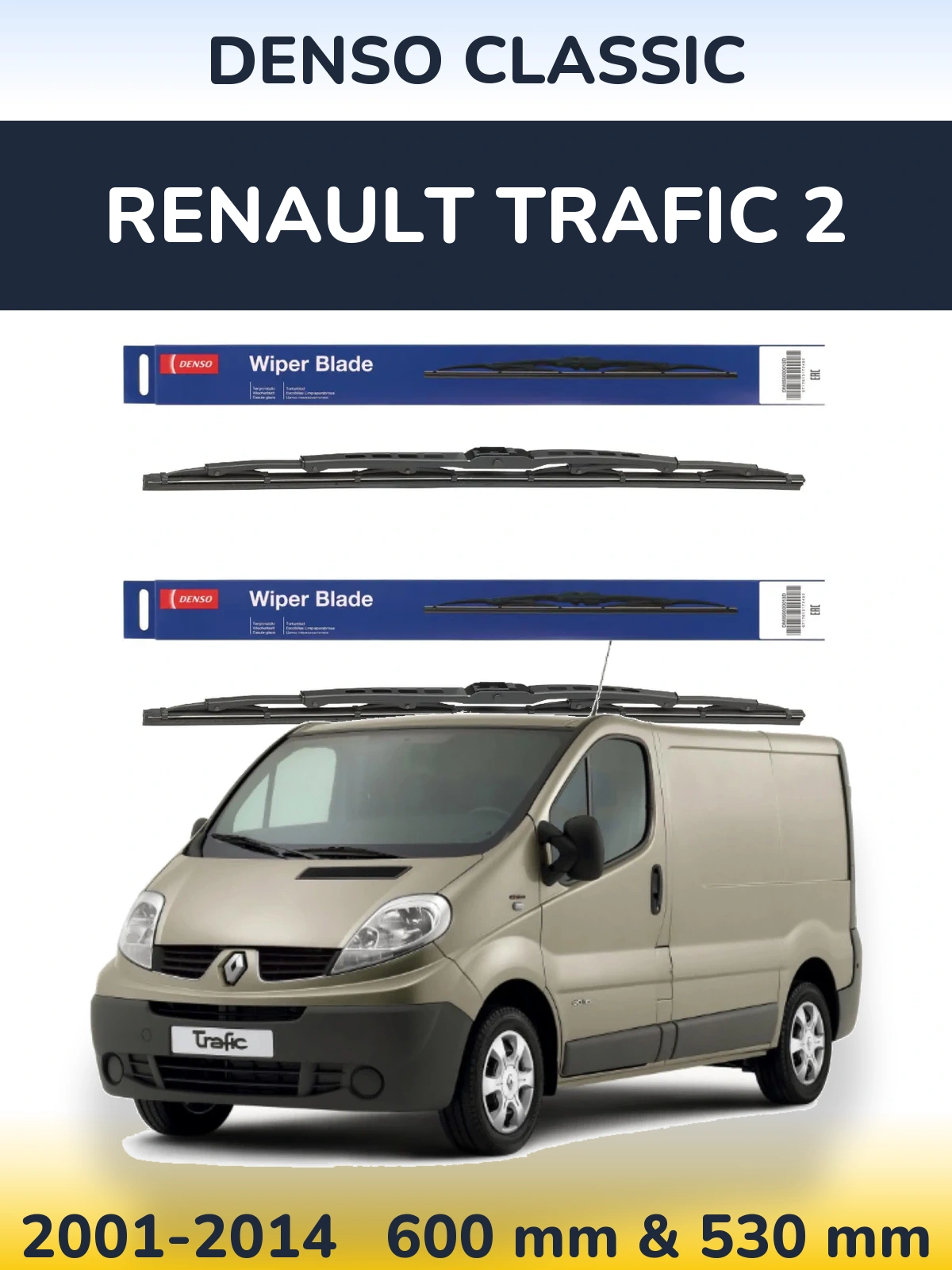 Комплект передніх щіток Denso Classic 600 & 530 мм для Renault Trafic 2 2001-2014