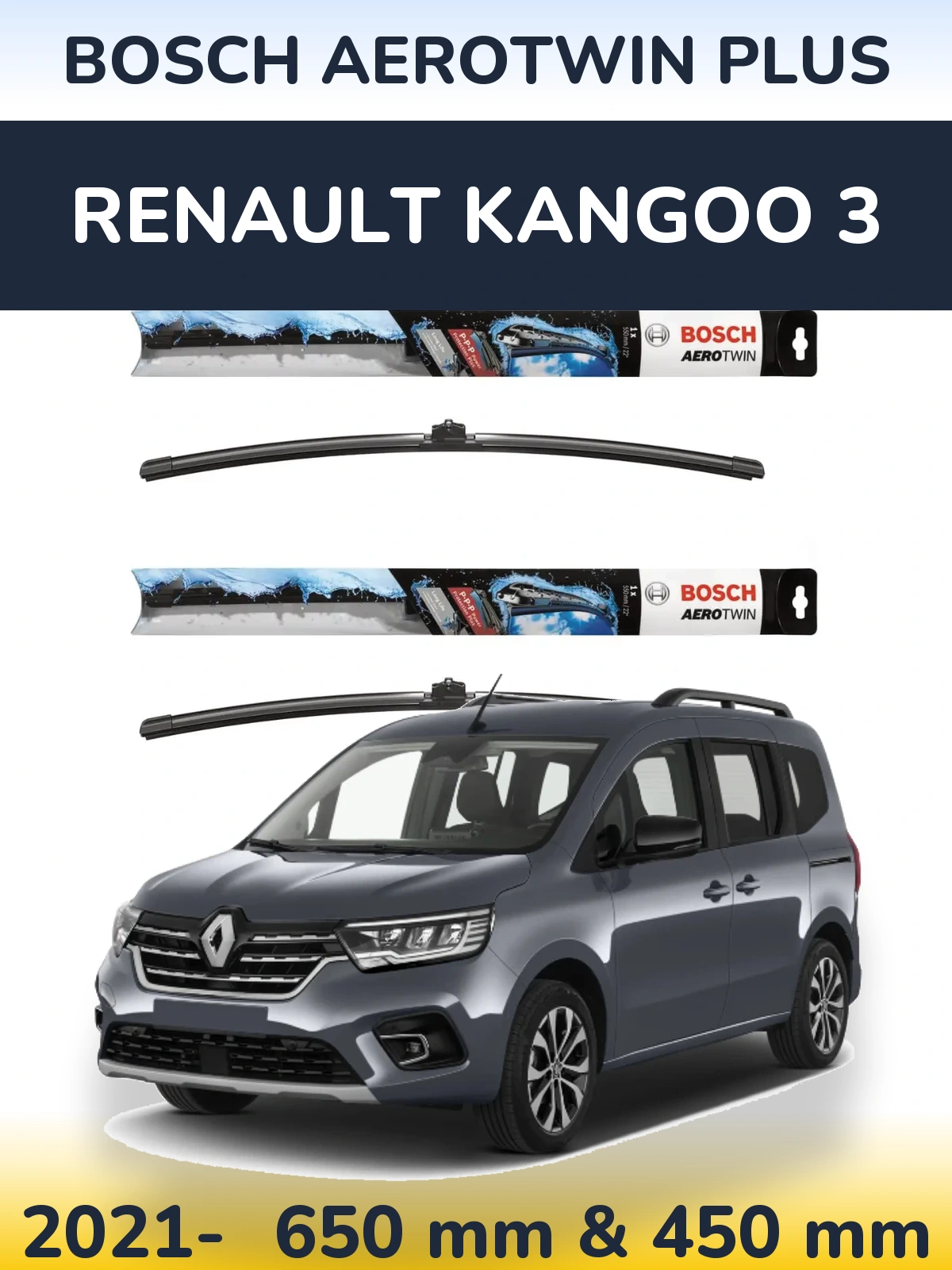 Комплект передніх щіток BOSCH AeroTwin Plus 650 & 450 мм для Renault Kangoo 3 2021-2026
