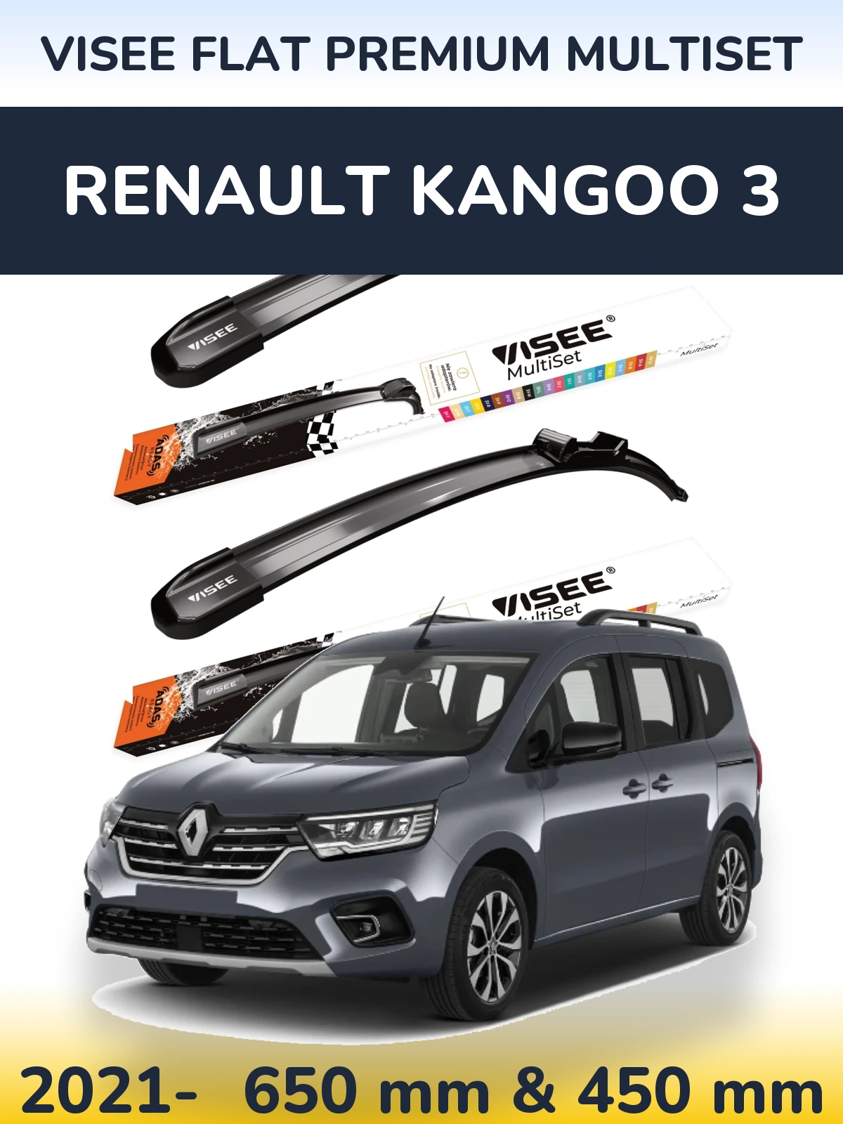 Комплект передніх щіток VISEE FLAT PREMIUM MultiSet 650 & 450 мм для Renault Kangoo 3 2021-2026