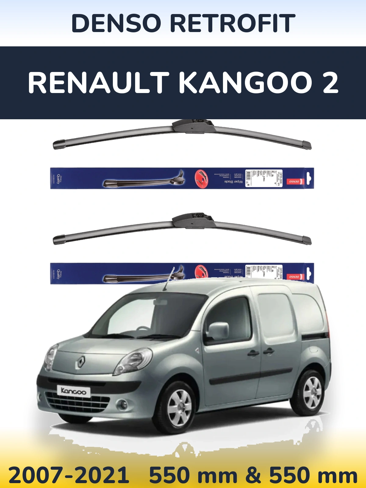 Комплект передніх щіток Denso Retrofit 550 & 550 мм для Renault Kangoo 2 2007-2021