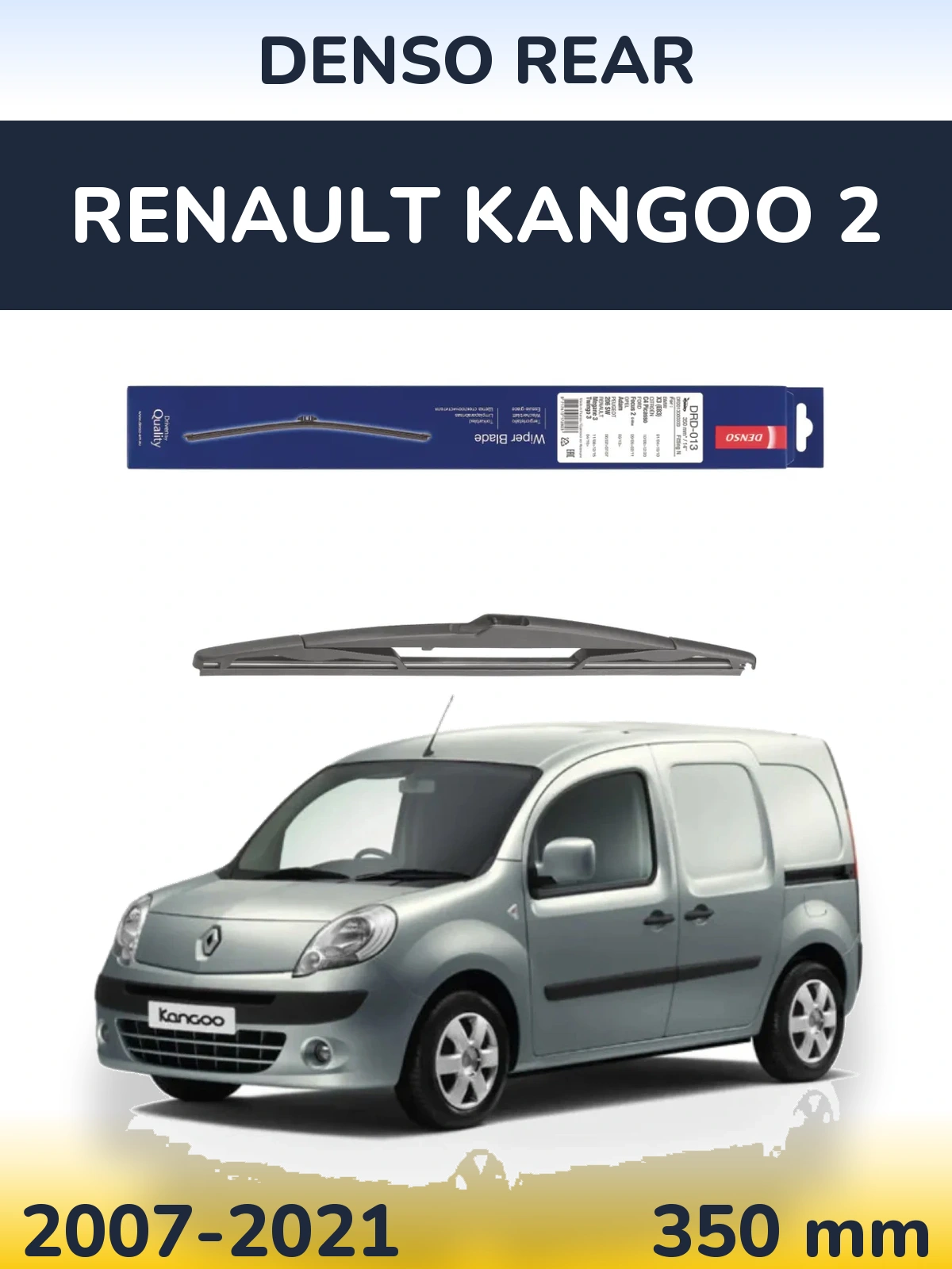 Torkarblad Denso Rear för Renault Kangoo 2