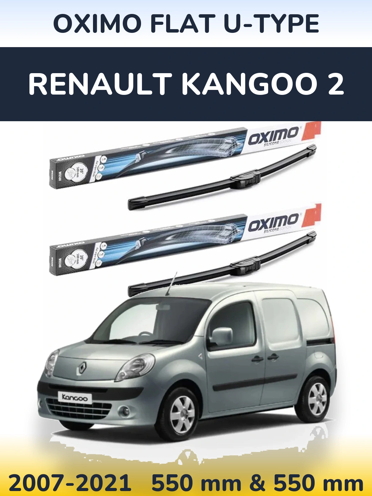 Комплект передних дворников Oximo Flat U-type 550 & 550 мм для Renault Kangoo 2 2007-2021