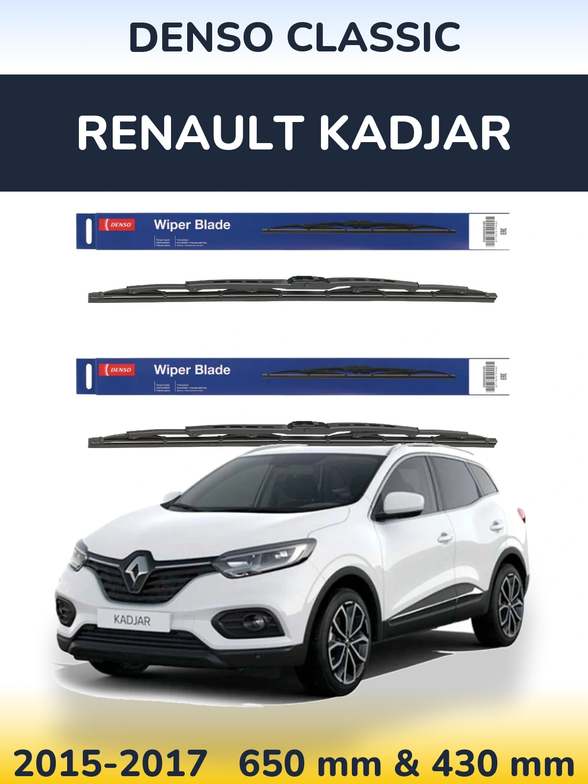 Torkarblad Denso Classic för Renault Kadjar
