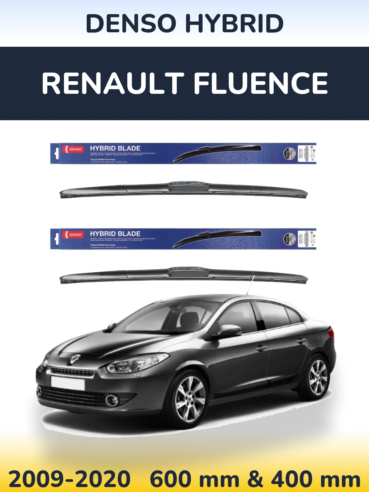 Комплект передніх щіток Denso Hybrid 600 & 400 мм для Renault Fluence 2009-2020