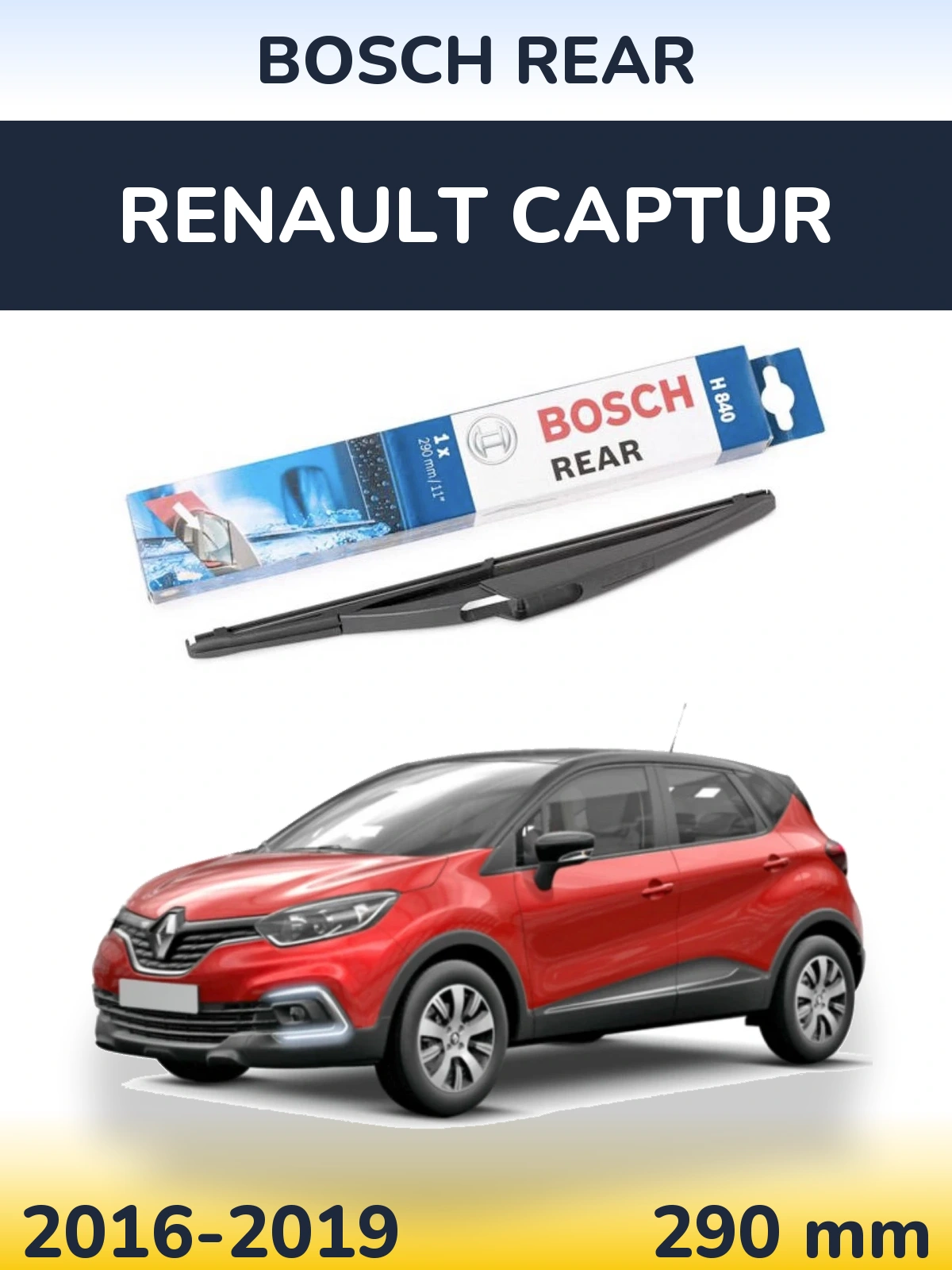 Rear wiper blade BOSCH Rear 290 mm for Renault Captur 2016-2019