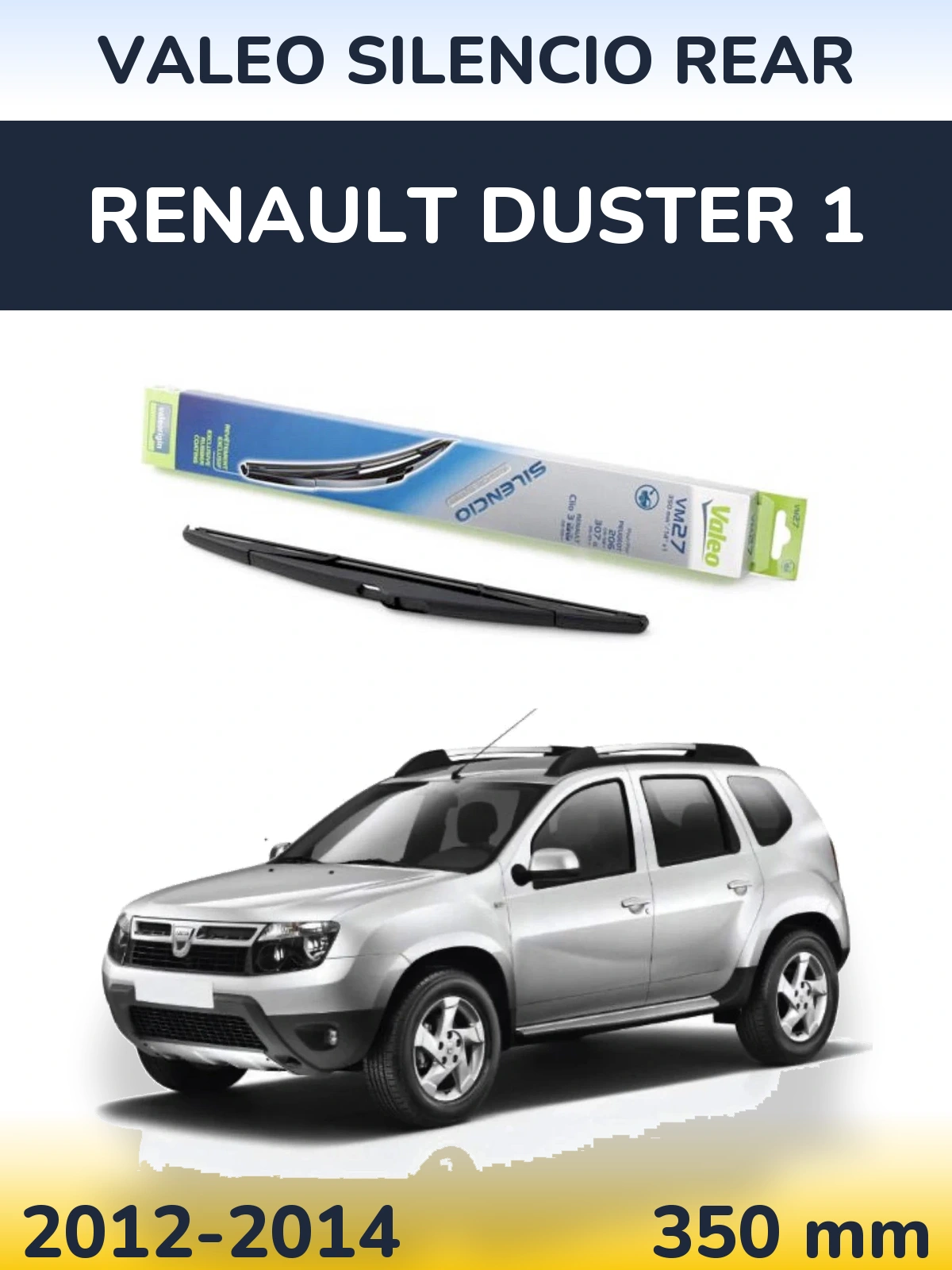 Задний дворник Valeo Silencio Rear 350 мм для Renault Duster 1 2012-2014
