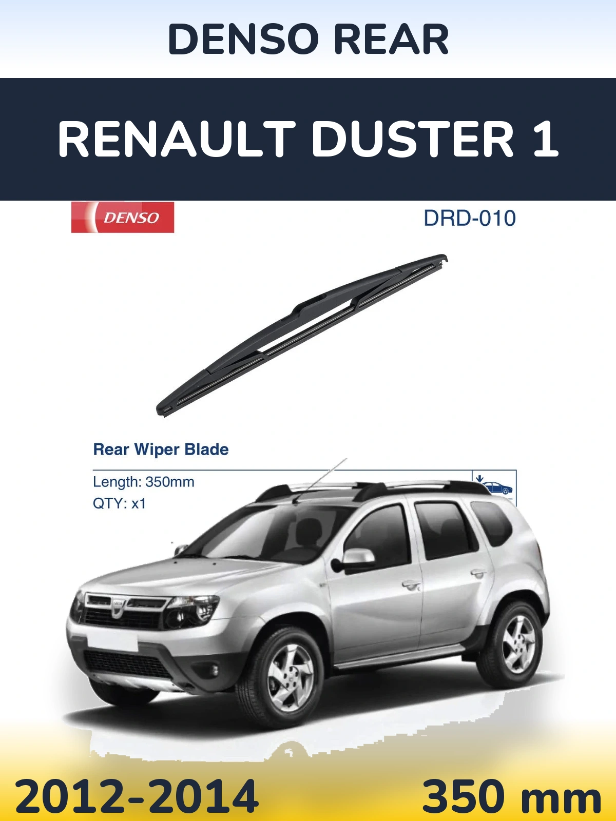 Torkarblad Denso Rear för Renault Duster 1