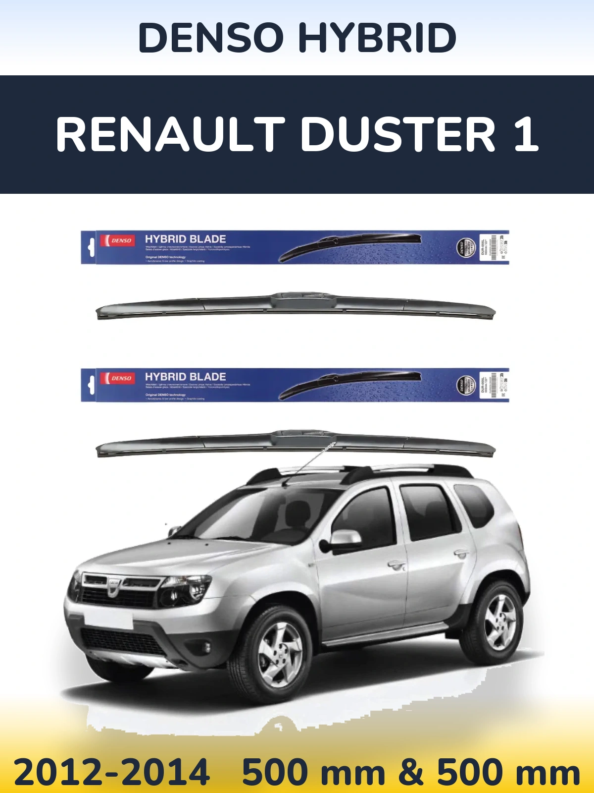 Torkarblad Denso Hybrid för Renault Duster 1