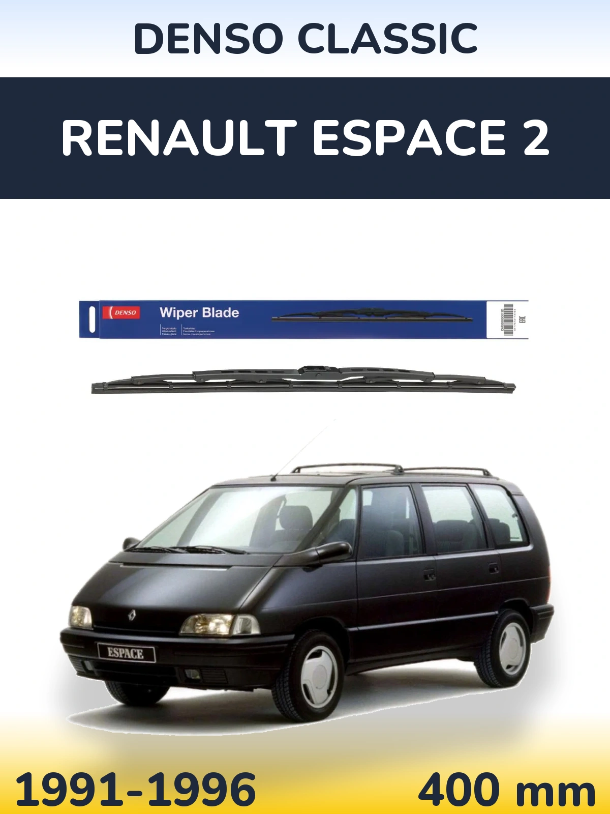 Torkarblad Denso Classic för Renault Espace 2
