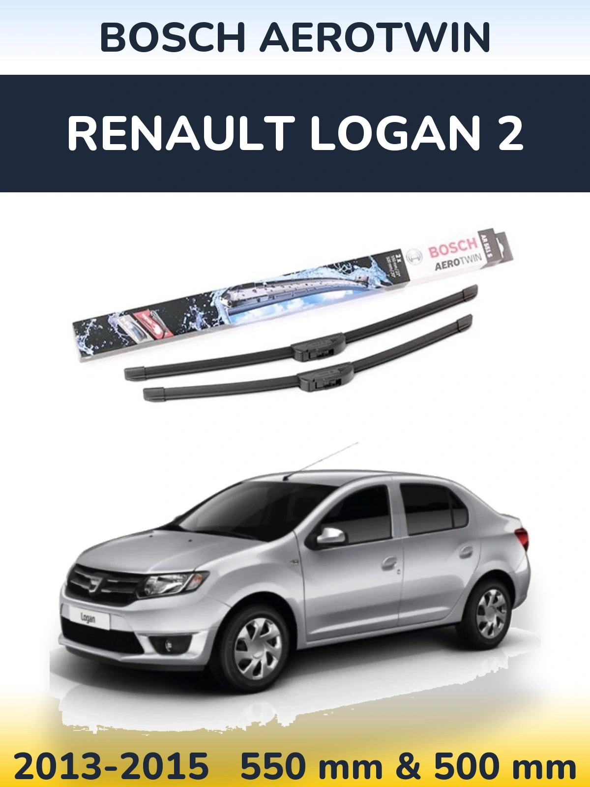 Комплект передніх щіток BOSCH AeroTwin 550 & 500 мм для Renault Logan 2 2013-2015