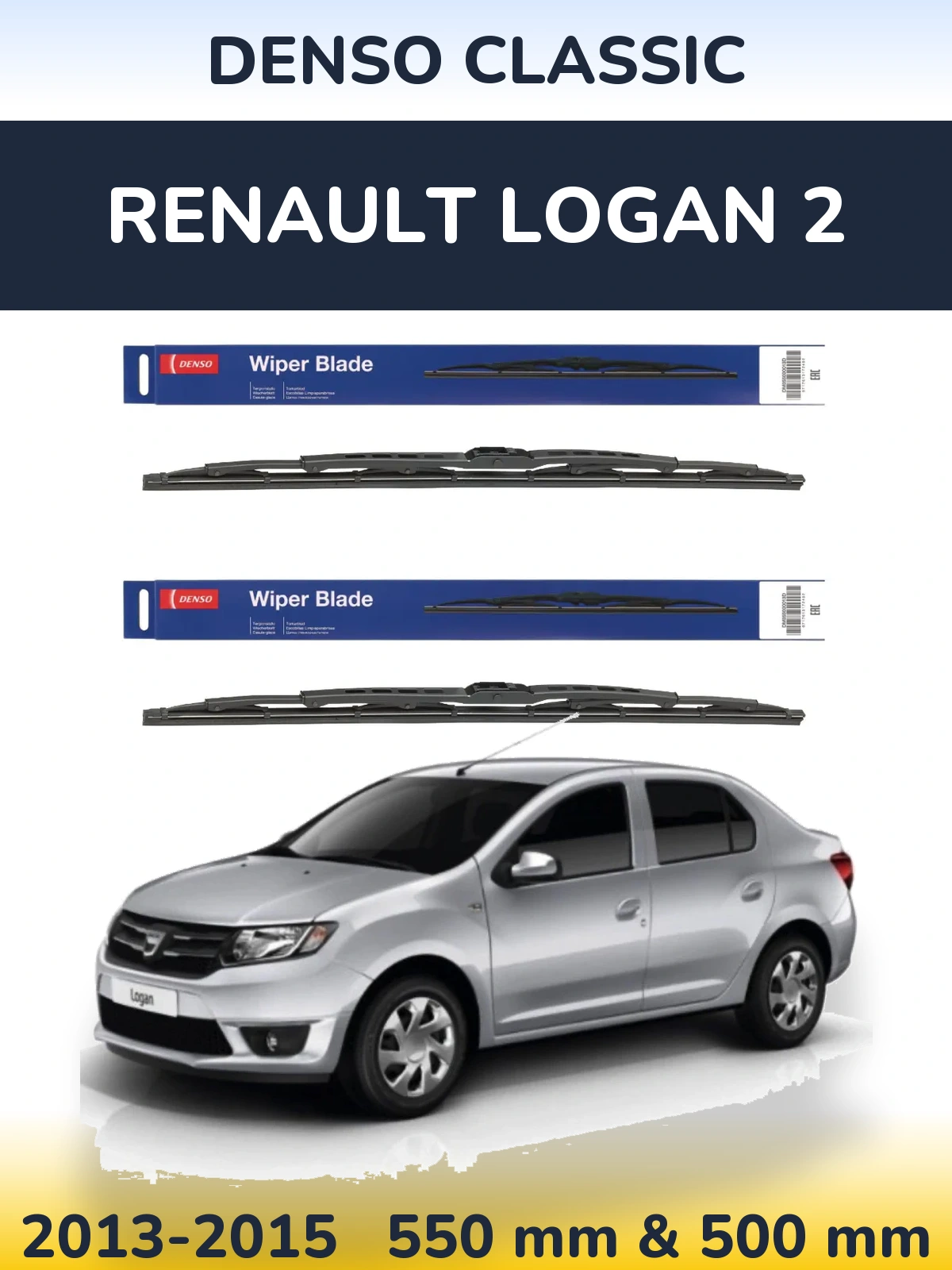 Torkarblad Denso Classic för Renault Logan 2