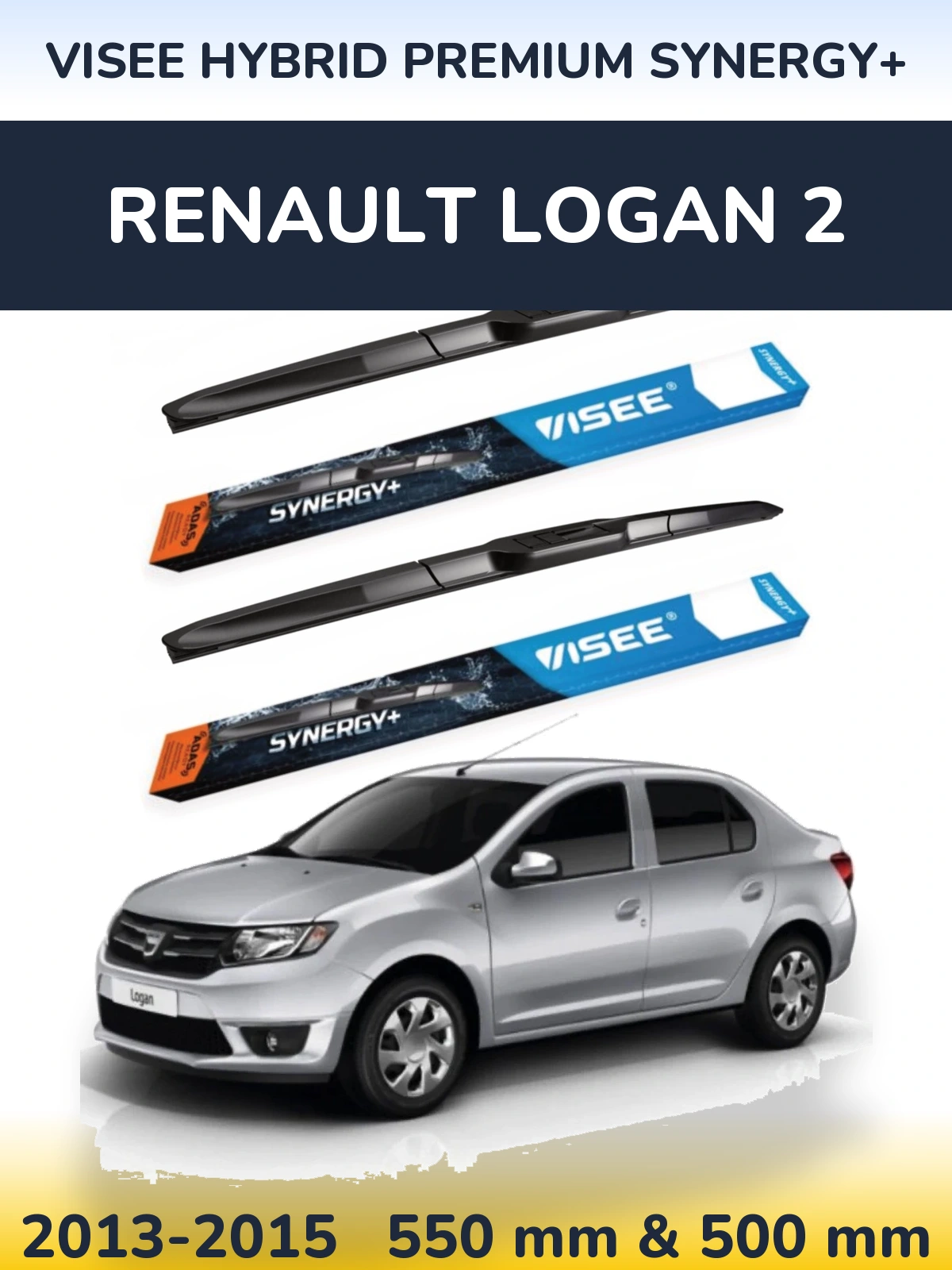 Комплект передніх щіток VISEE HYBRID PREMIUM SYNERGY+ 550 & 500 мм для Renault Logan 2 2013-2015