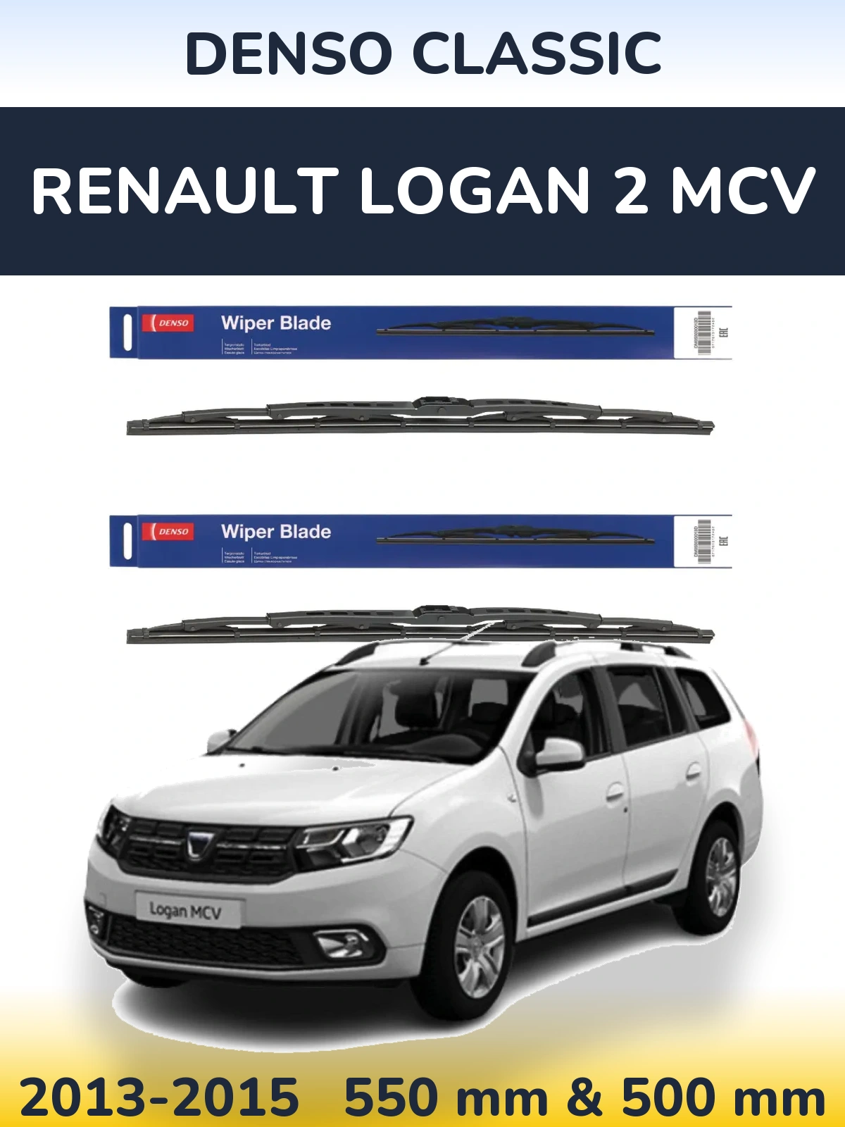 Torkarblad Denso Classic för Renault Logan 2 MCV