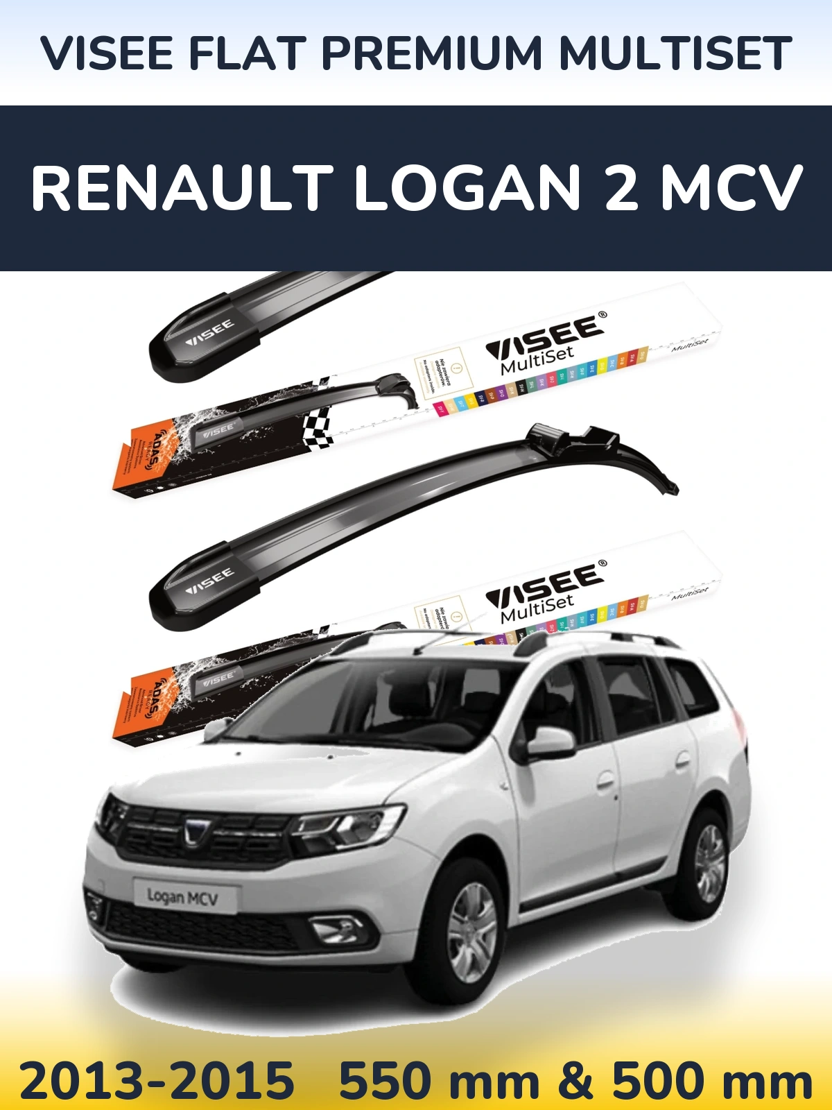Комплект передних дворников VISEE FLAT PREMIUM MultiSet 550 & 500 мм для Renault Logan 2 MCV 2013-2015