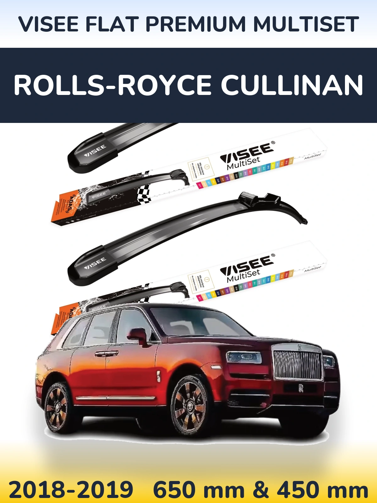Комплект передніх щіток VISEE FLAT PREMIUM MultiSet 650 & 450 мм для Rolls-Royce Cullinan 2018-2019