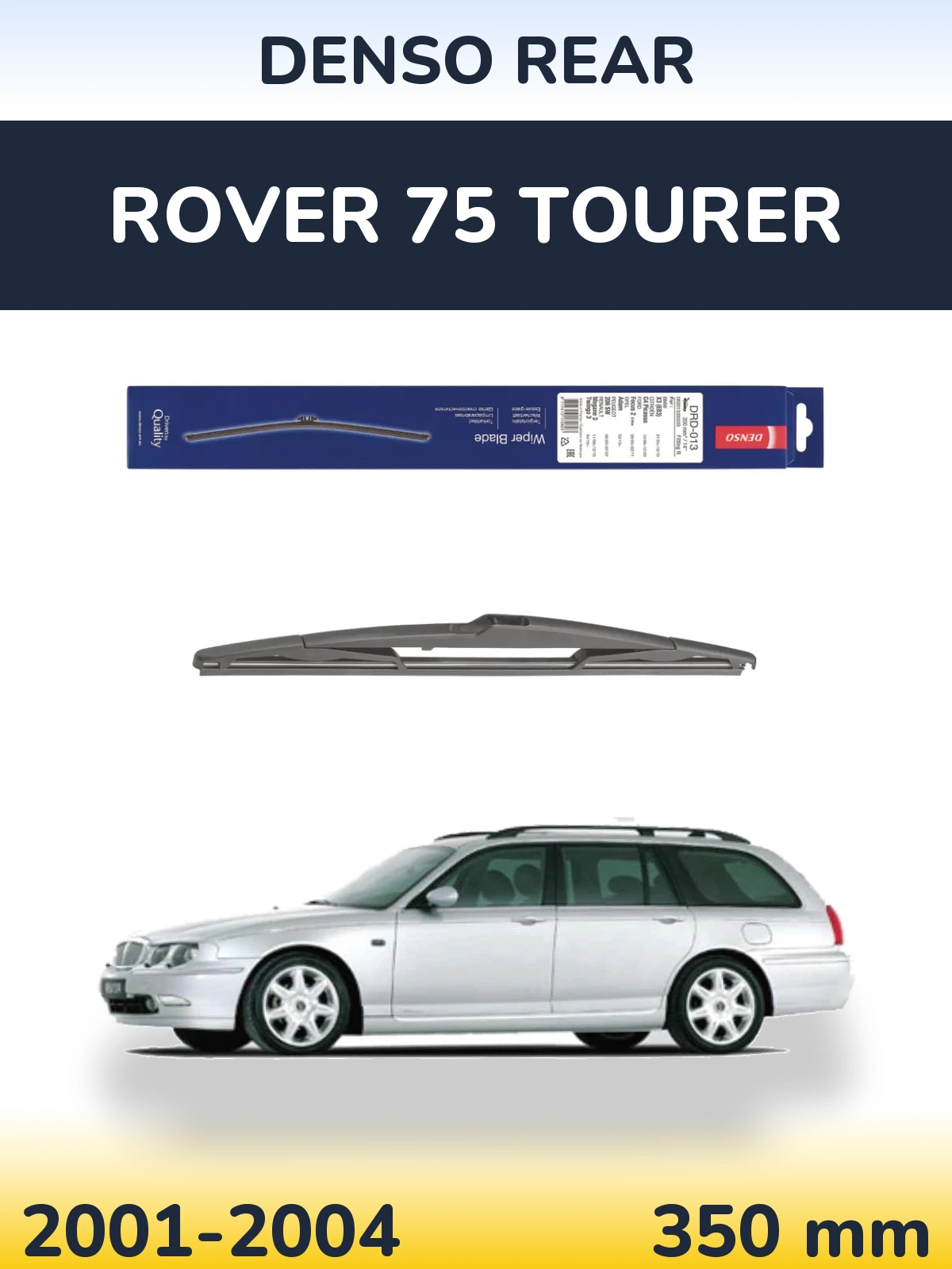 Задний дворник Denso Rear 350 мм для Rover 75 Tourer 2001-2004