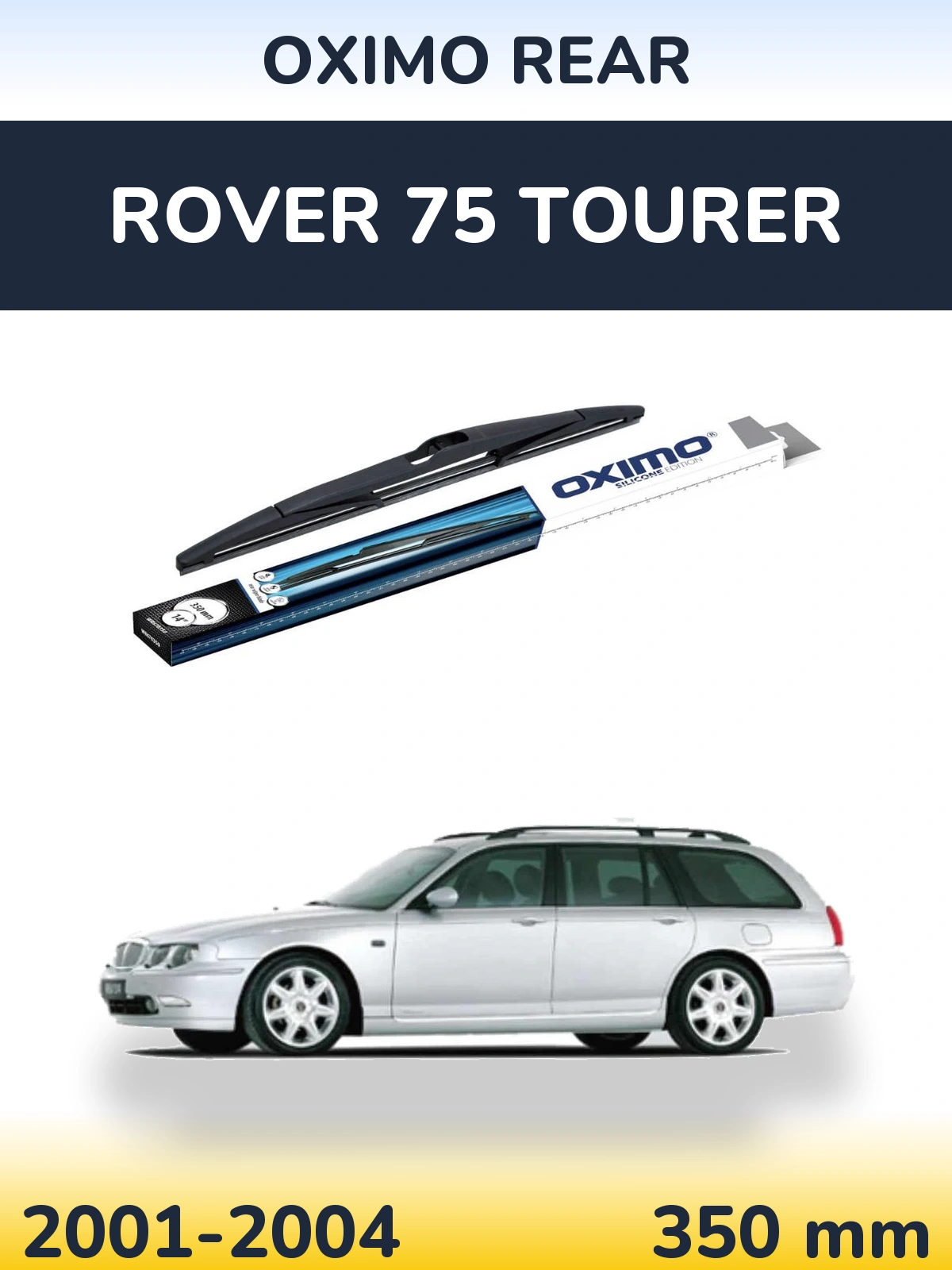 Задний дворник Oximo Rear 350 мм для Rover 75 Tourer 2001-2004