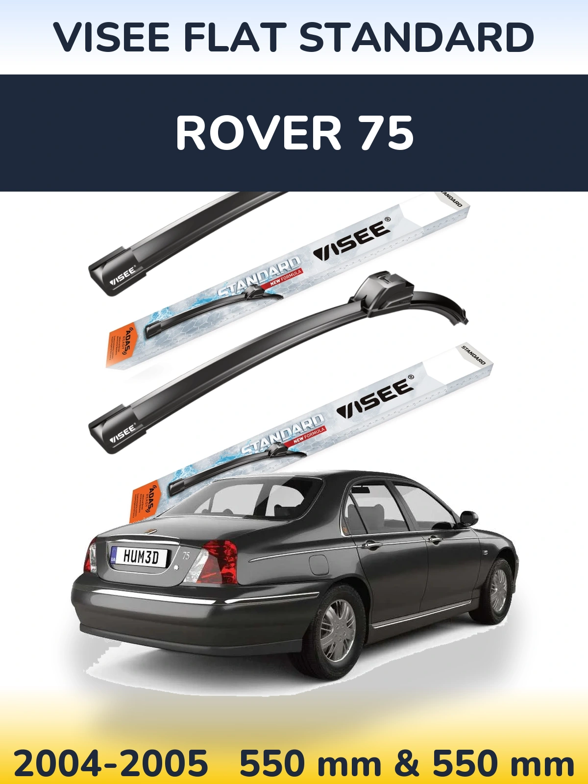 Torkarblad VISEE FLAT STANDARD för Rover 75