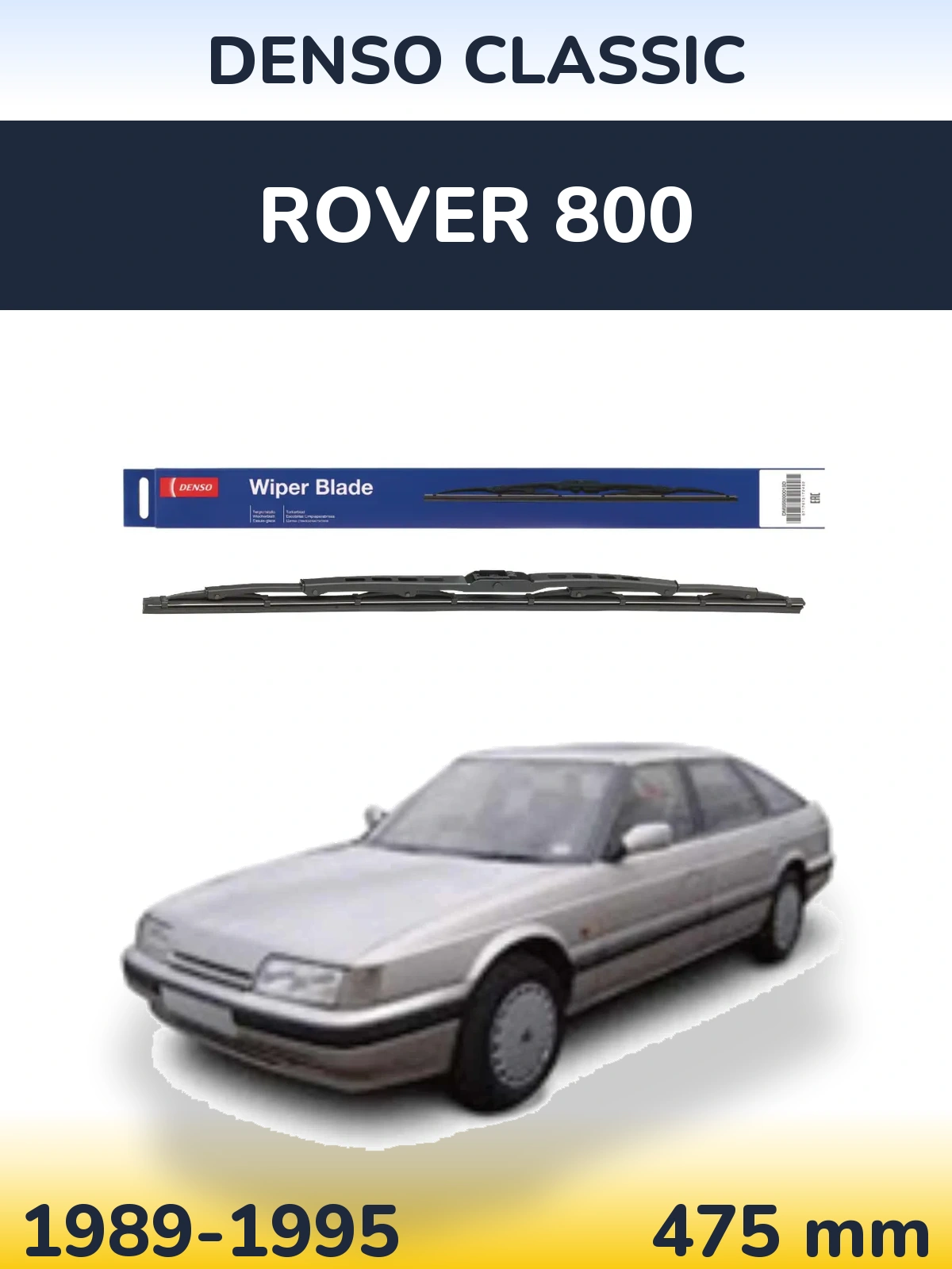 Задня щітка Denso Classic 475 мм для Rover 800 1989-1995