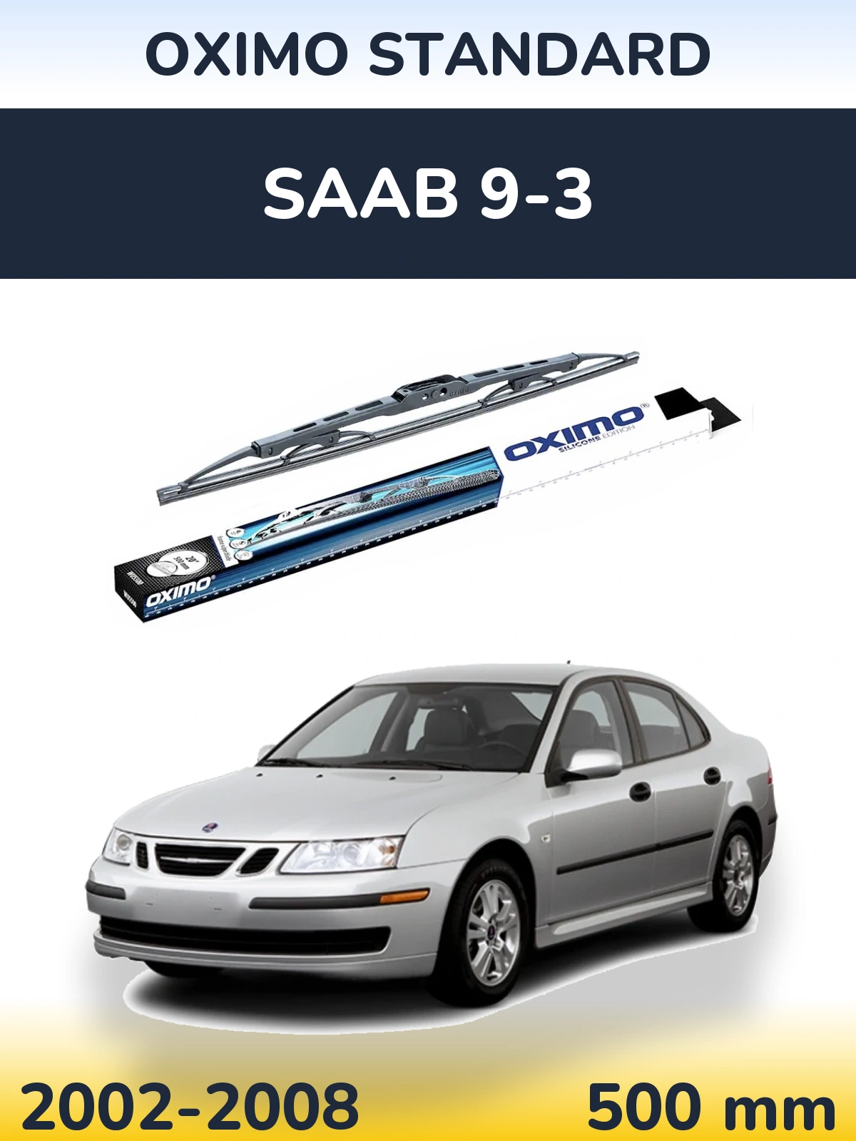 Задний дворник Oximo Standard 500 мм для SAAB 9-3 2002-2008