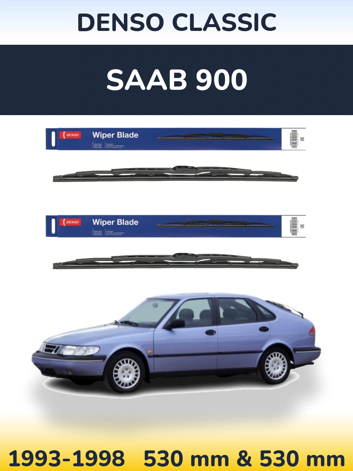 Комплект передних дворников Denso Classic 530 & 530 мм для SAAB 900 1993-1998
