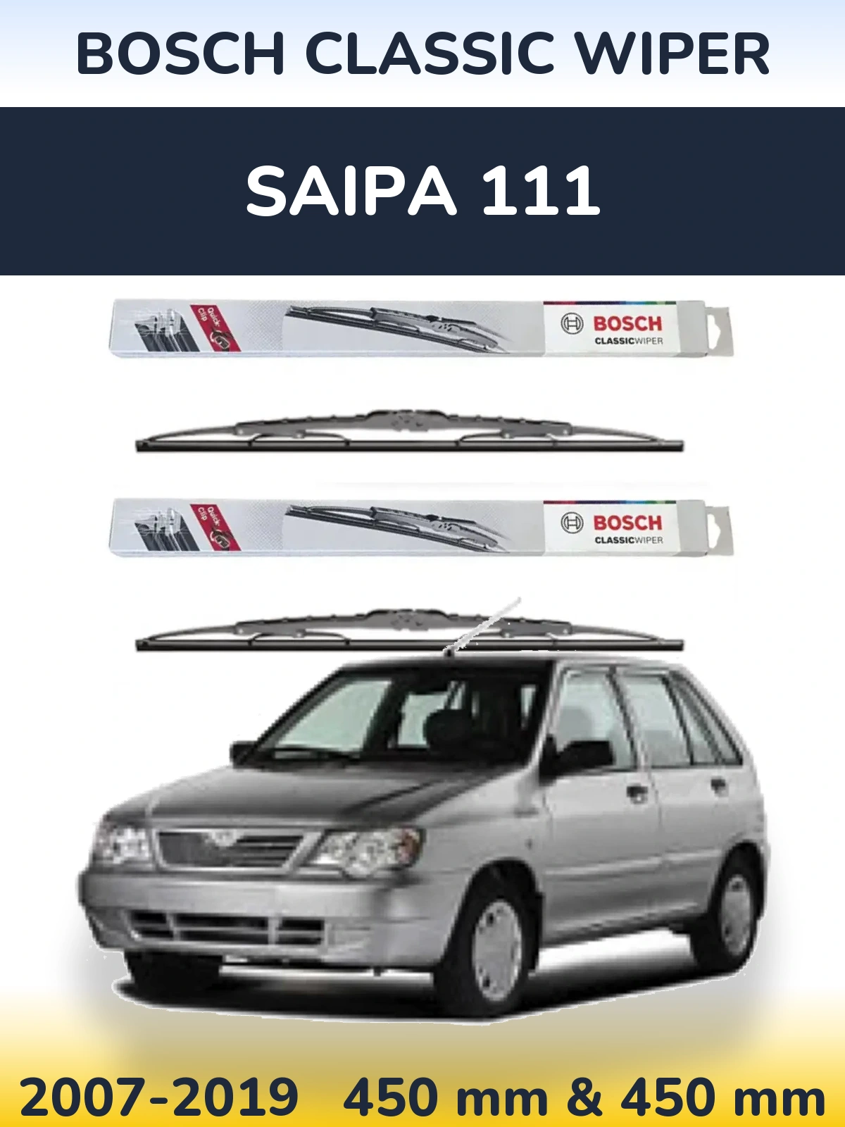 Комплект передних дворников BOSCH Classic Wiper 450 & 450 мм для Saipa 111 2007-2019