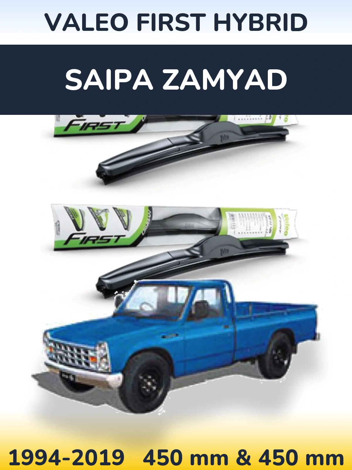 Torkarblad Valeo First Hybrid för Saipa Zamyad