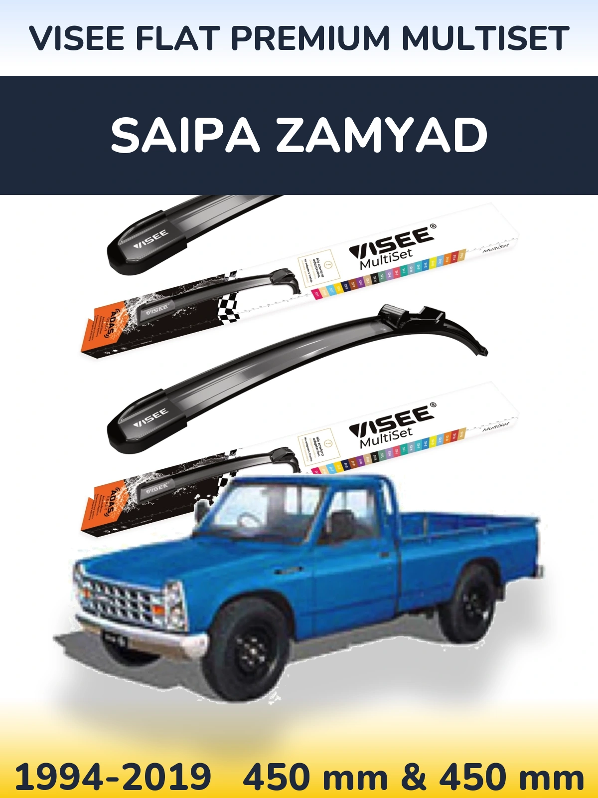 Torkarblad VISEE FLAT PREMIUM MultiSet för Saipa Zamyad