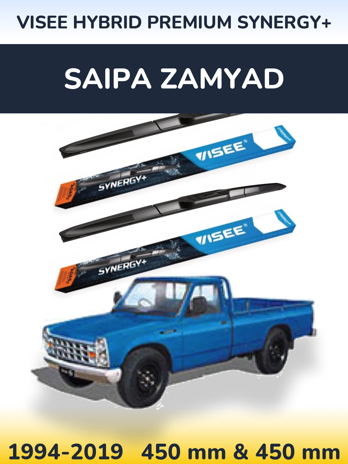 Torkarblad VISEE HYBRID PREMIUM SYNERGY+ för Saipa Zamyad