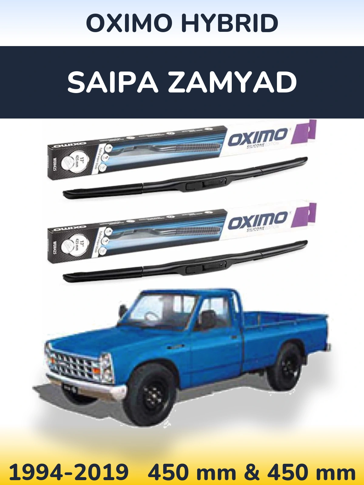 Комплект передних дворников Oximo Hybrid 450 & 450 мм для Saipa Zamyad 1994-2019