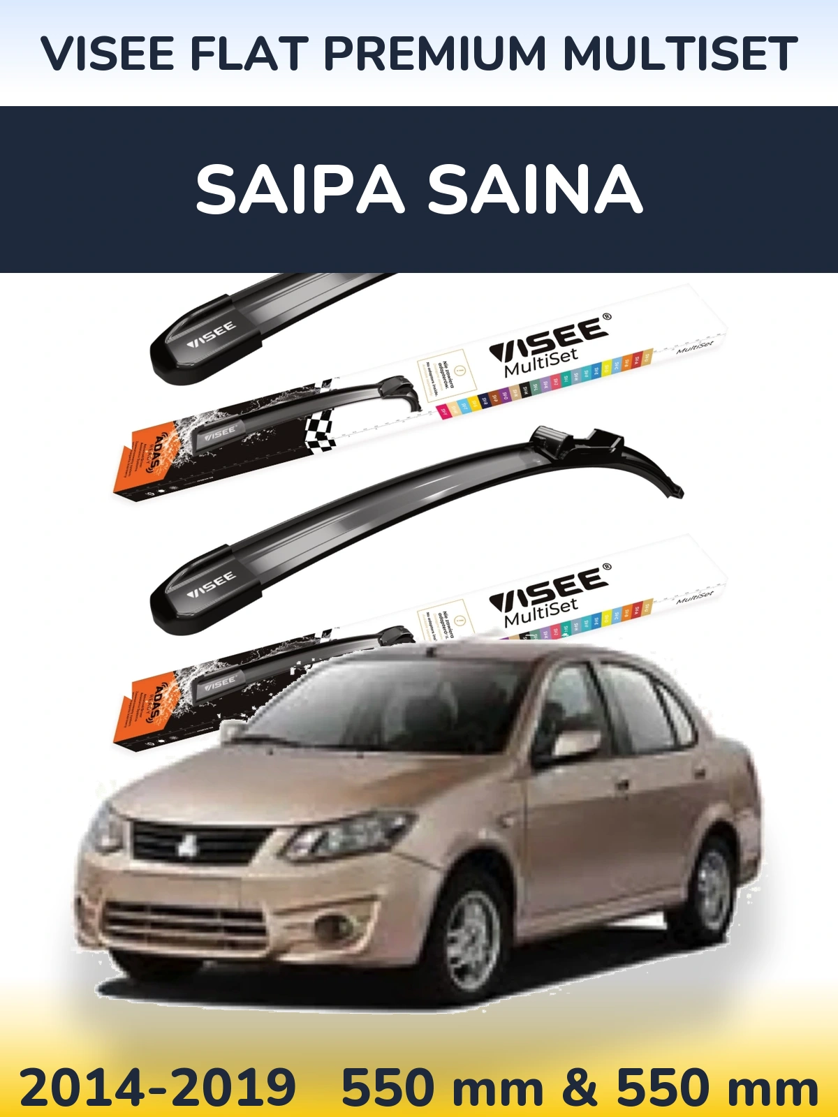 Torkarblad VISEE FLAT PREMIUM MultiSet för Saipa Saina
