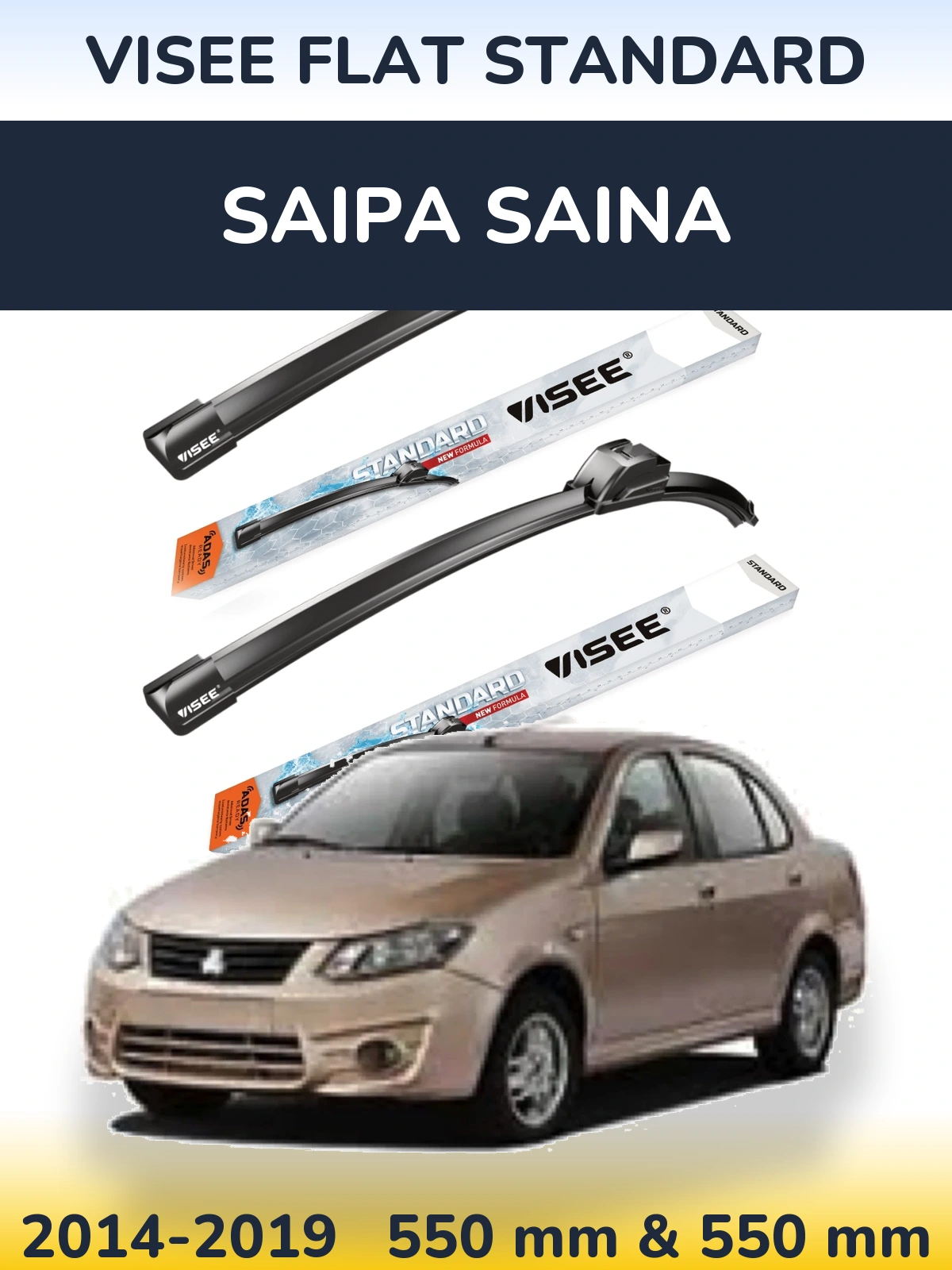 Torkarblad VISEE FLAT STANDARD för Saipa Saina