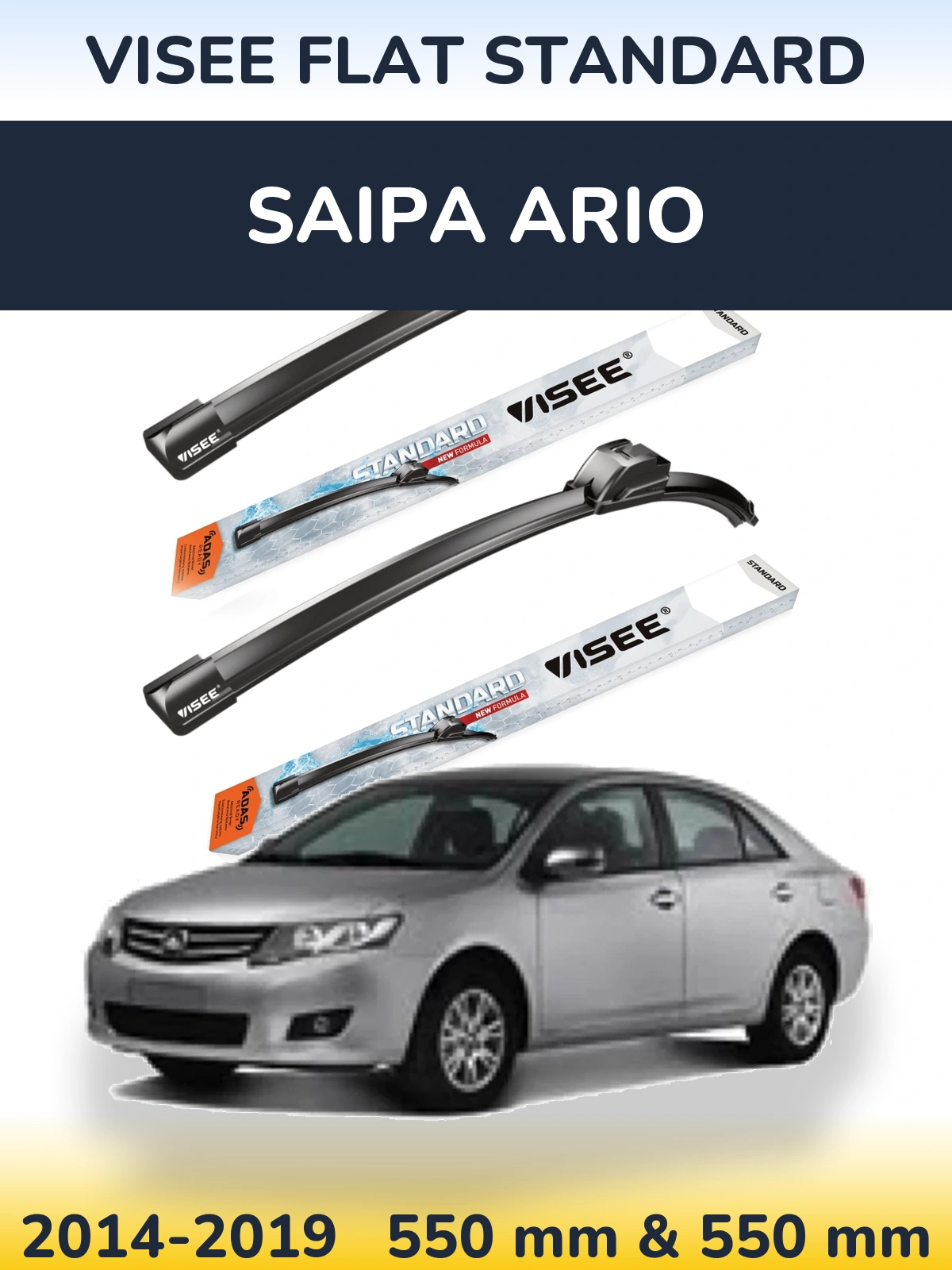 Torkarblad VISEE FLAT STANDARD för Saipa Ario