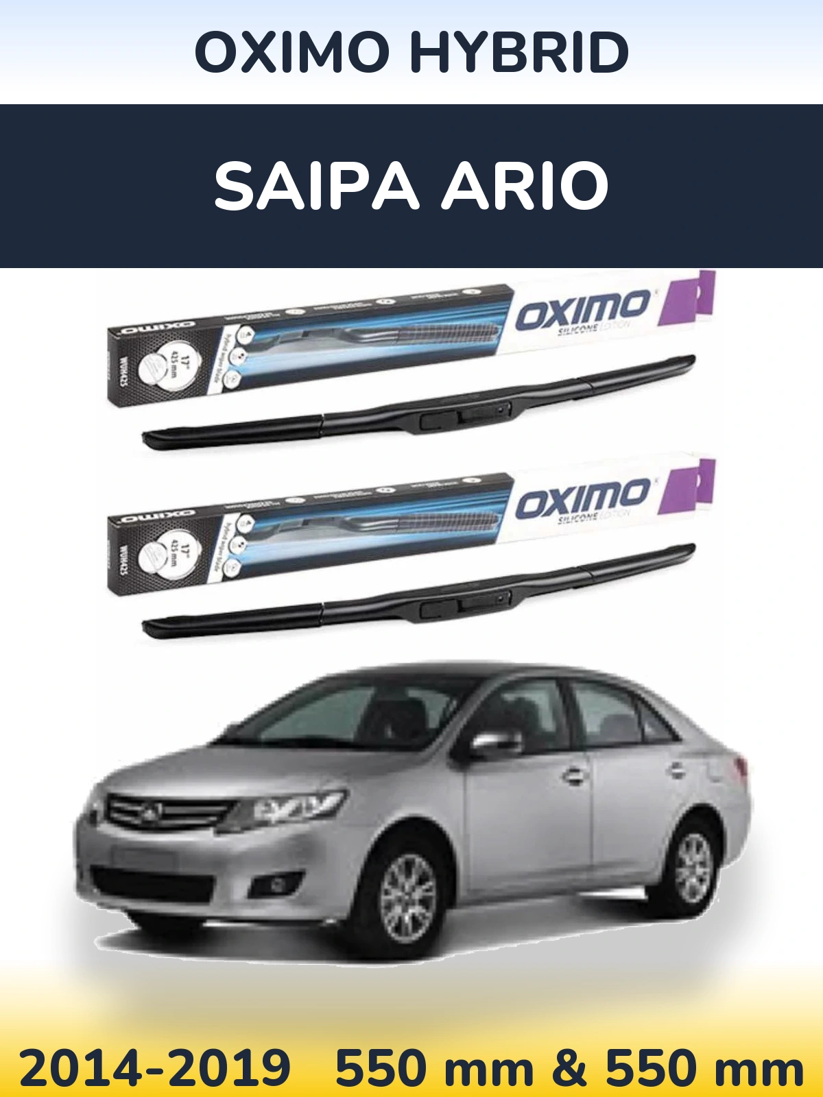 Комплект передних дворников Oximo Hybrid 550 & 550 мм для Saipa Ario 2014-2019