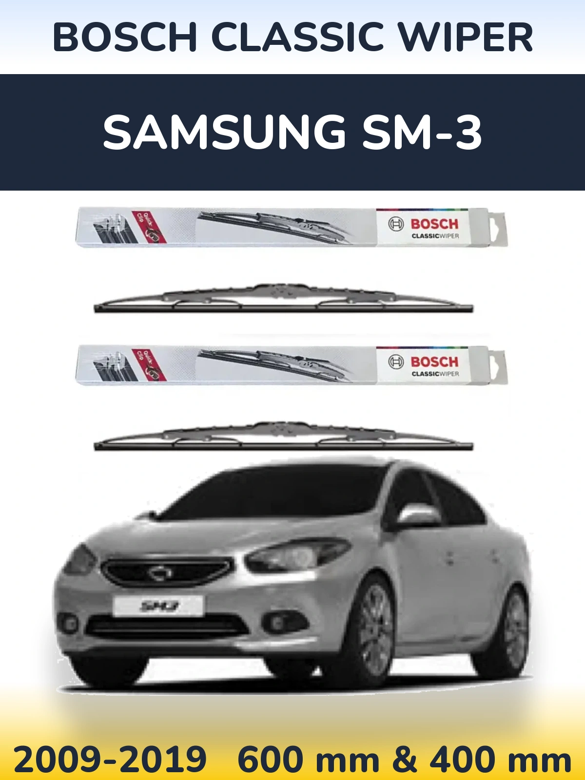 Комплект передніх щіток BOSCH Classic Wiper 600 & 400 мм для Samsung SM-3 2009-2019