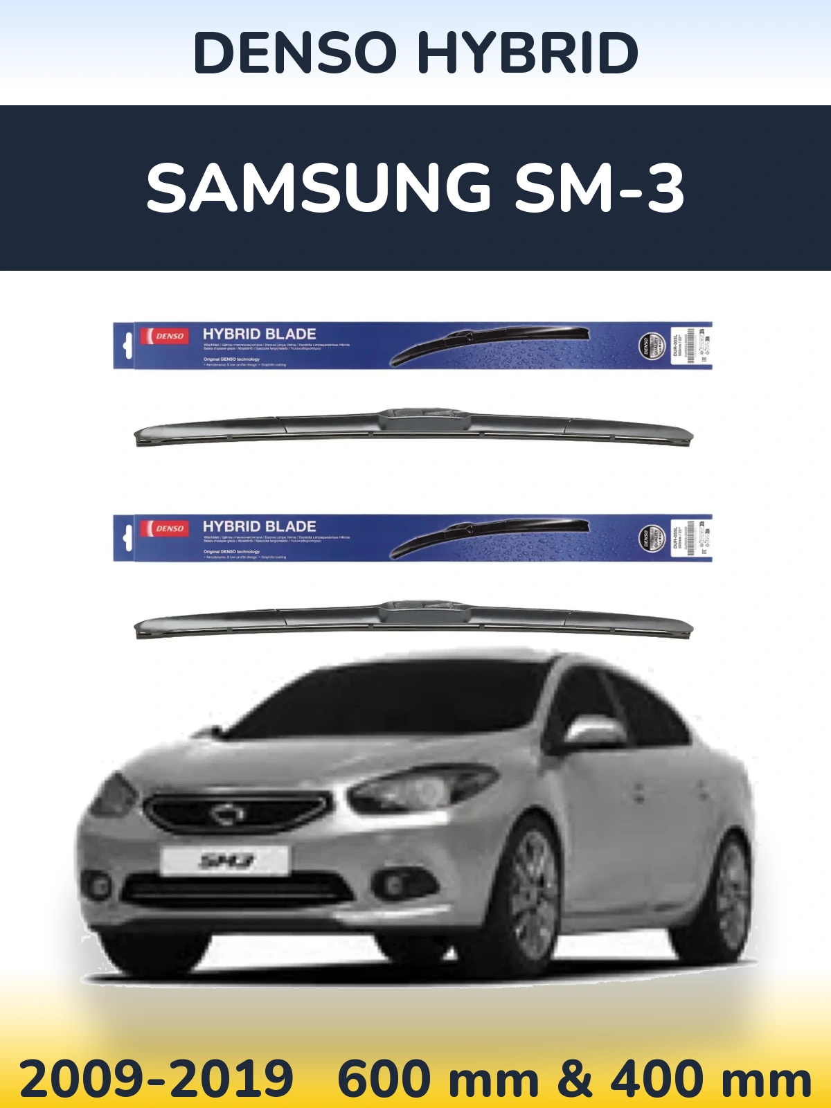 Torkarblad Denso Hybrid för Samsung SM-3
