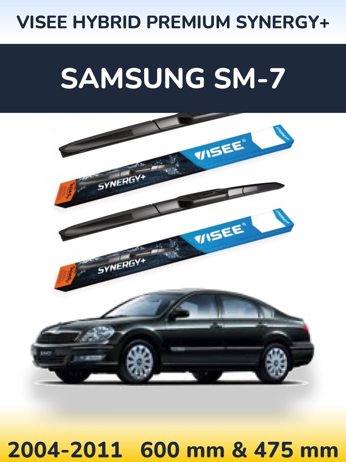 Комплект передніх щіток VISEE HYBRID PREMIUM SYNERGY+ 600 & 475 мм для Samsung SM-7 2004-2011