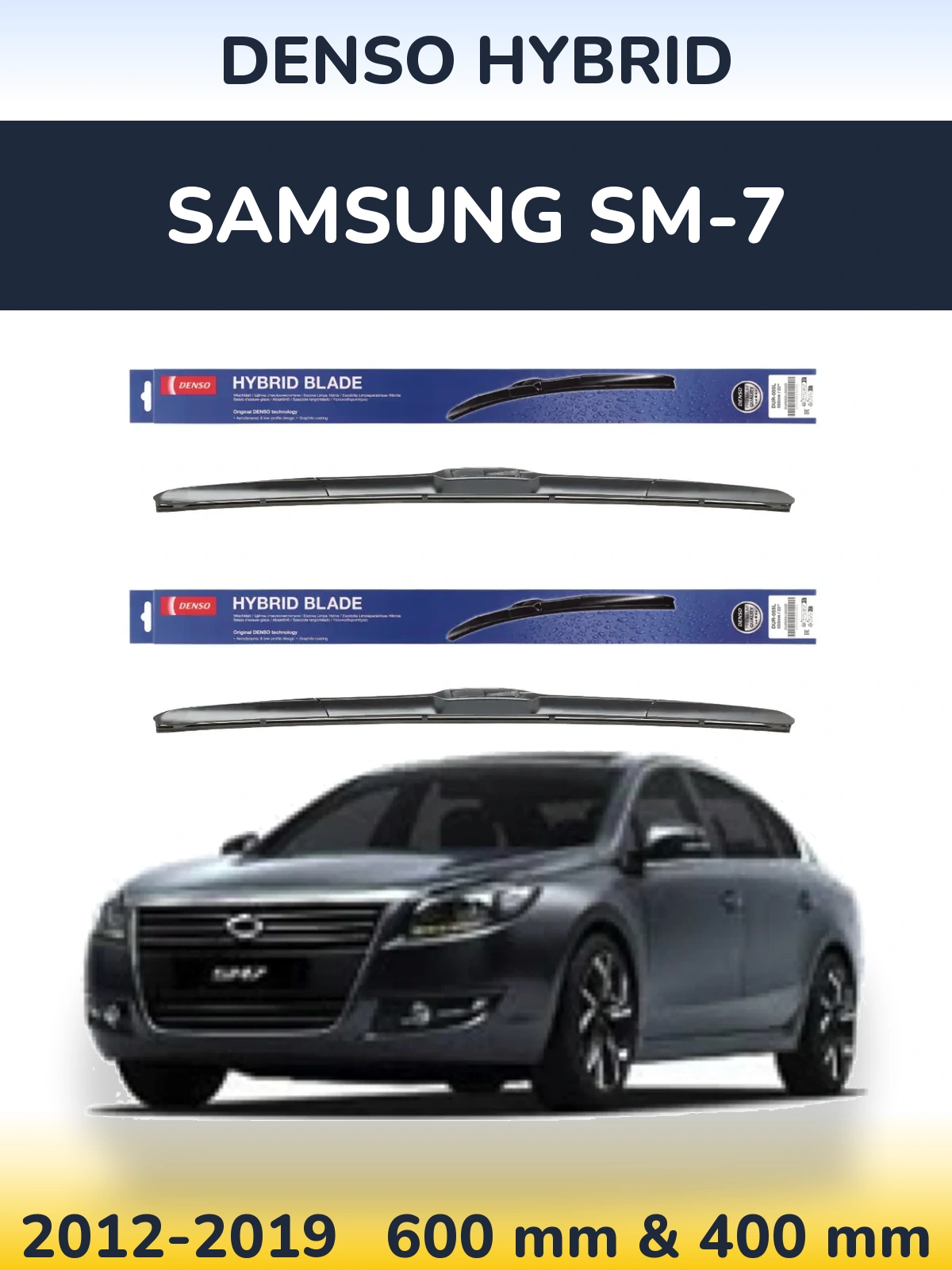 Torkarblad Denso Hybrid för Samsung SM-7