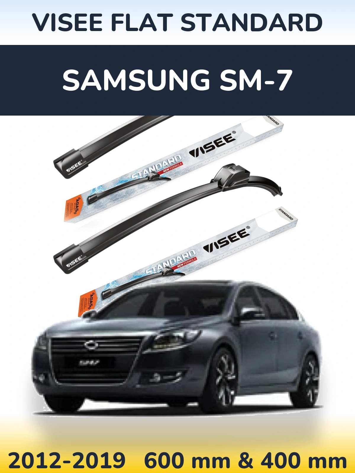 Torkarblad VISEE FLAT STANDARD för Samsung SM-7