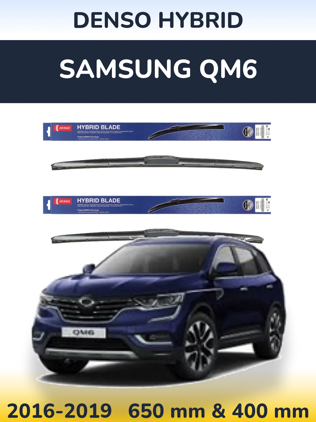 Torkarblad Denso Hybrid för Samsung QM6