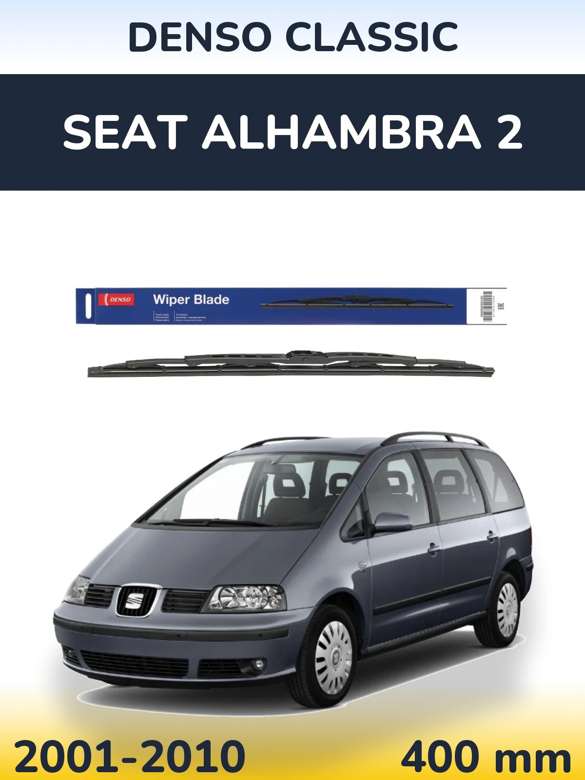 Torkarblad Denso Classic för SEAT Alhambra 2