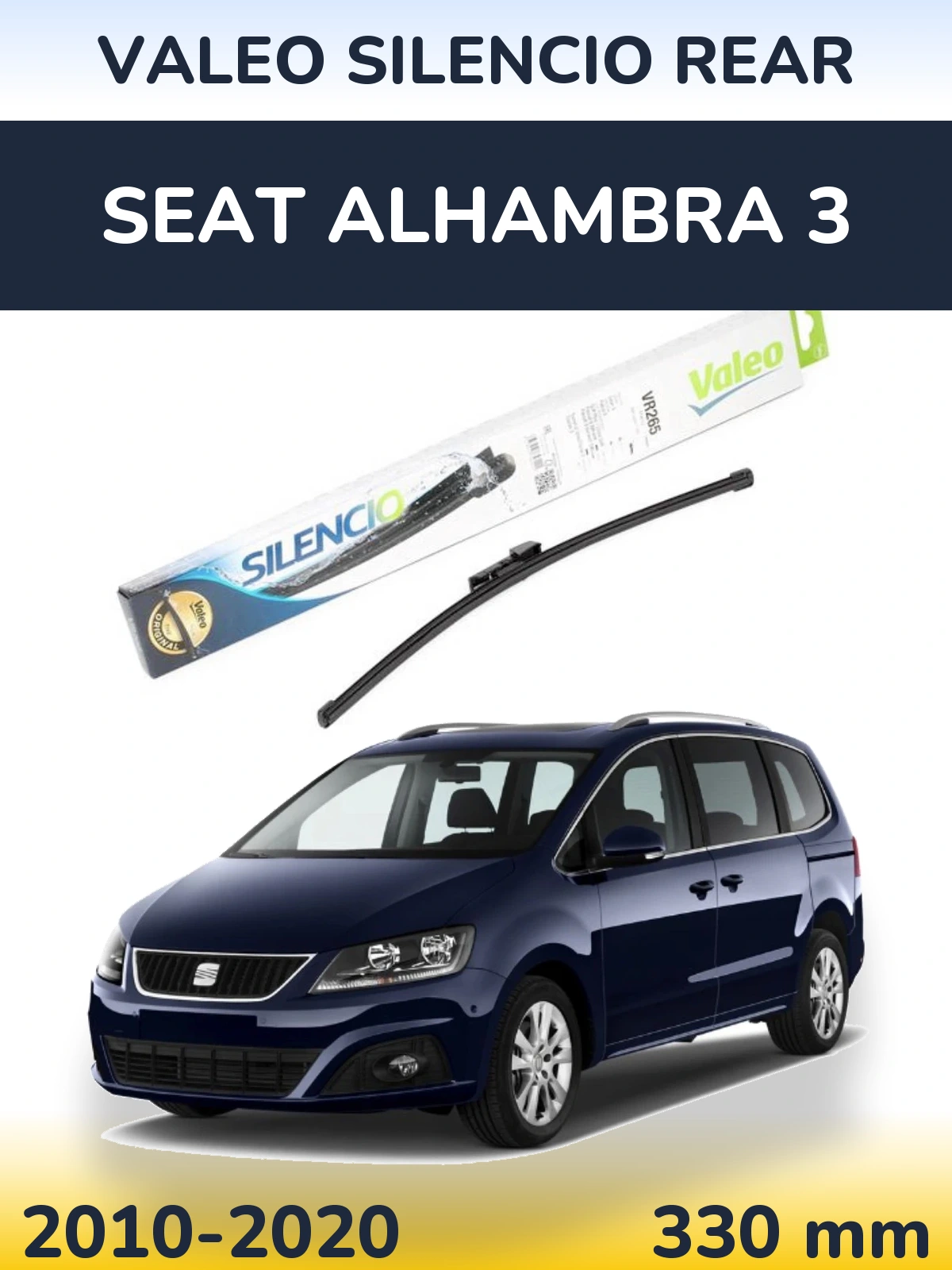 Задня щітка Valeo Silencio Rear 335 мм для SEAT Alhambra 3 2010-2020
