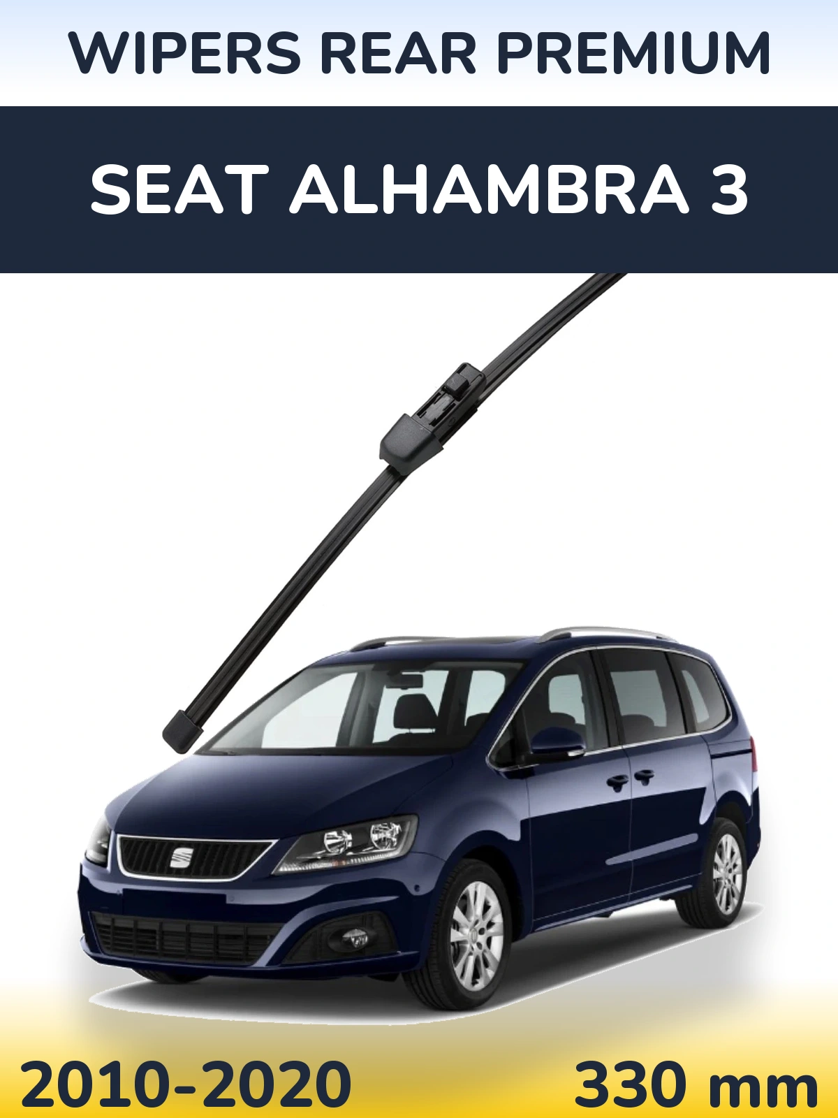 Torkarblad WIPERS REAR PREMIUM för SEAT Alhambra 3
